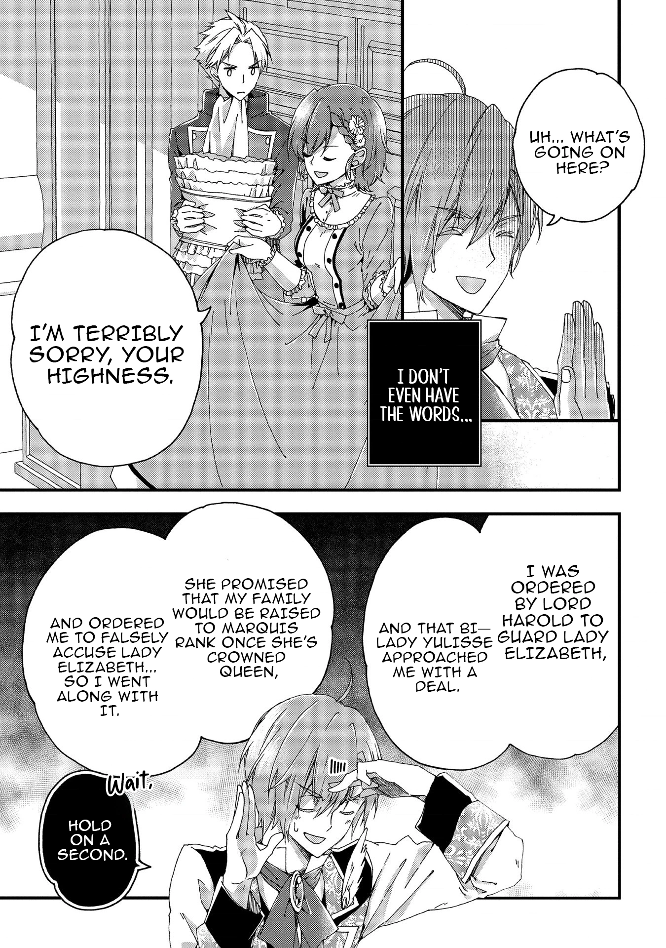 Betabore no Kon'yakusha ga Akuyaku Reijou ni Sare Sou na no de. Chapter 5 - page 25
