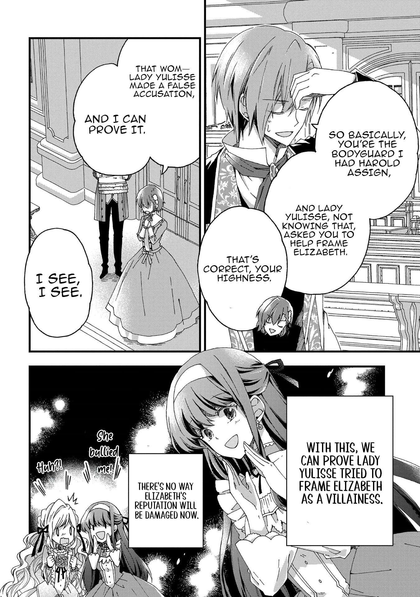 Betabore no Kon'yakusha ga Akuyaku Reijou ni Sare Sou na no de. Chapter 5 - page 26