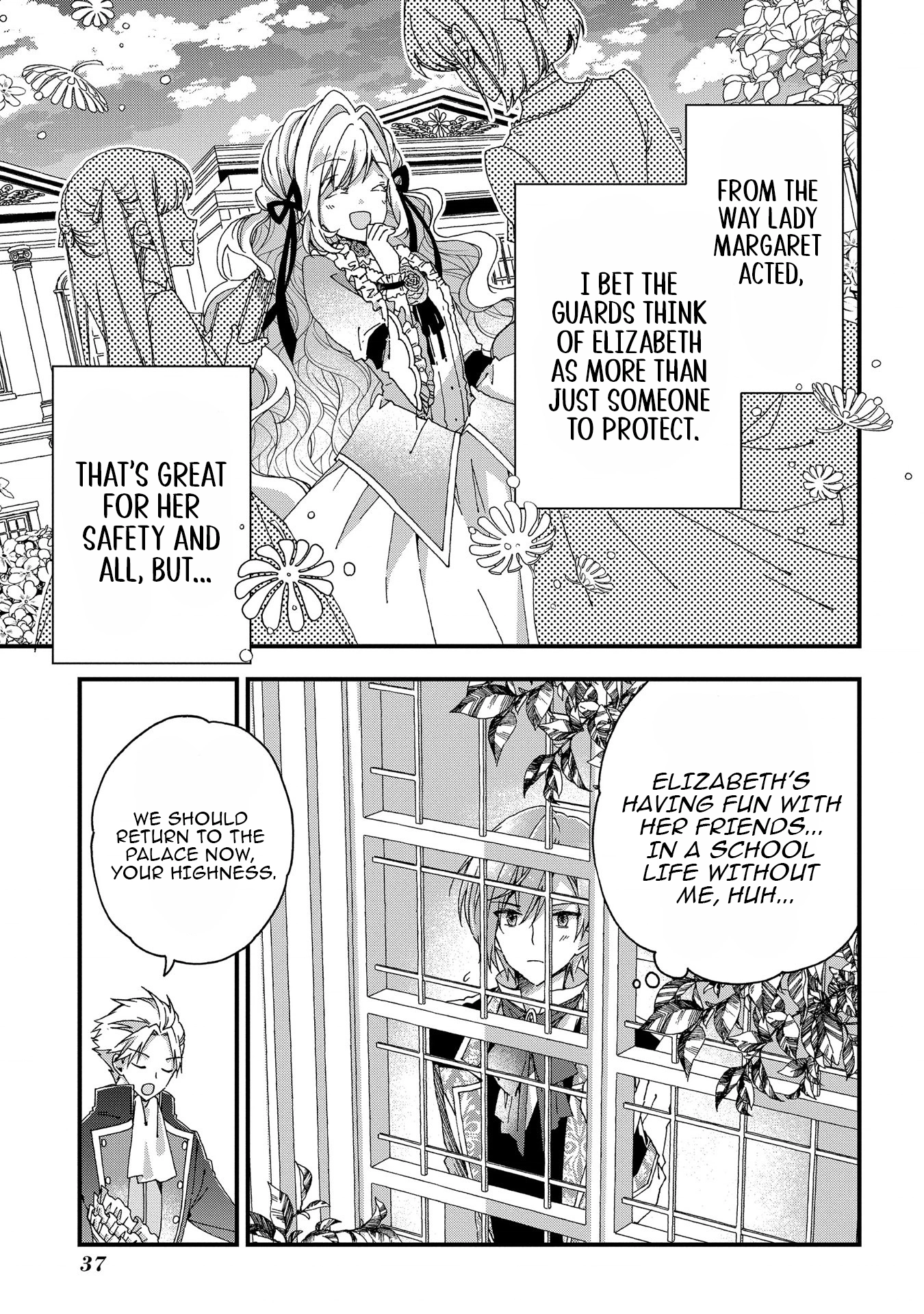 Betabore no Kon'yakusha ga Akuyaku Reijou ni Sare Sou na no de. Chapter 5 - page 33