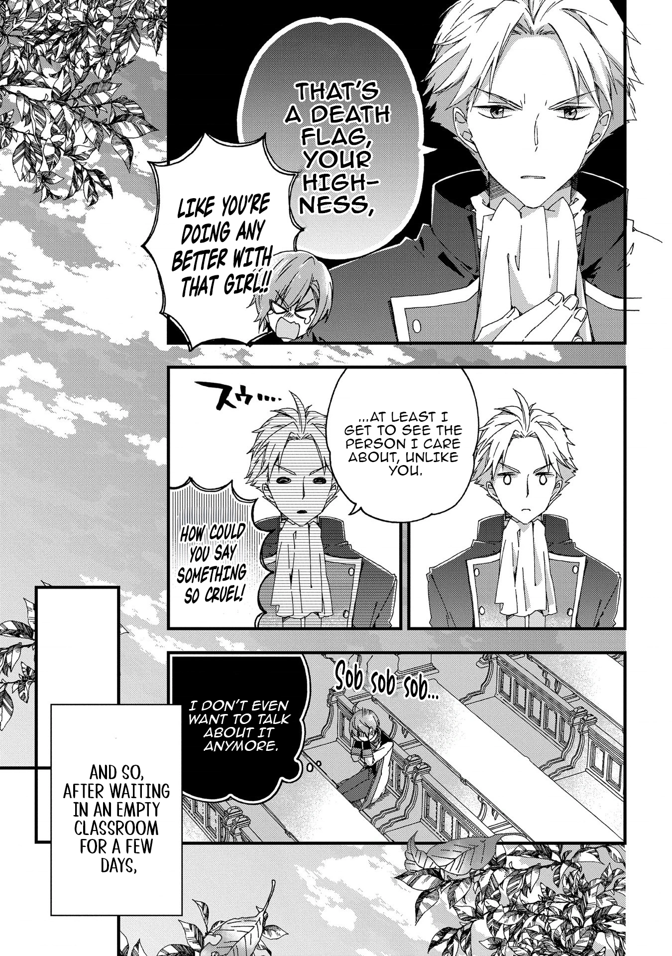 Betabore no Kon'yakusha ga Akuyaku Reijou ni Sare Sou na no de. Chapter 5 - page 9