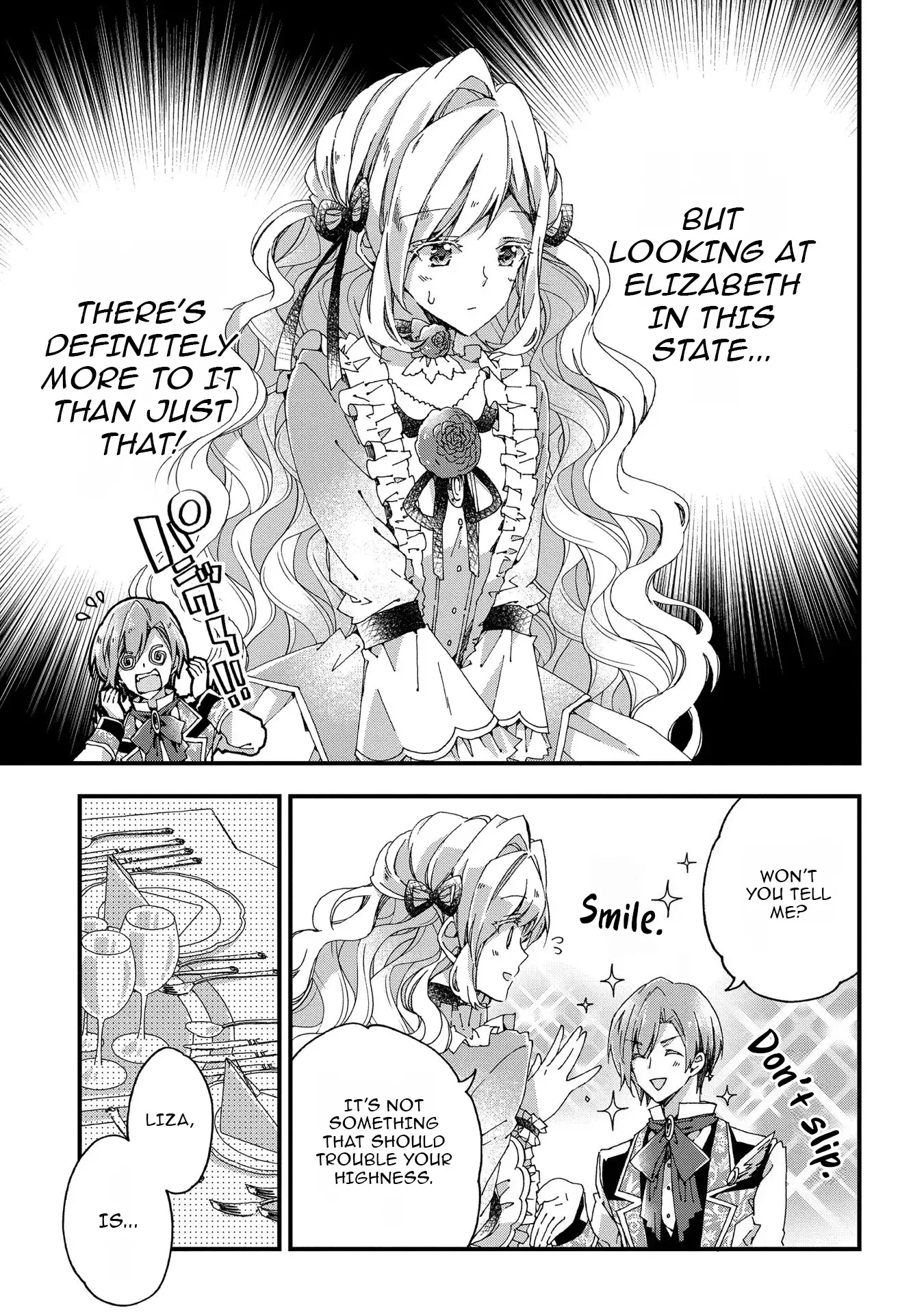 Betabore no Kon'yakusha ga Akuyaku Reijou ni Sare Sou na no de. Chapter 6 - page 14