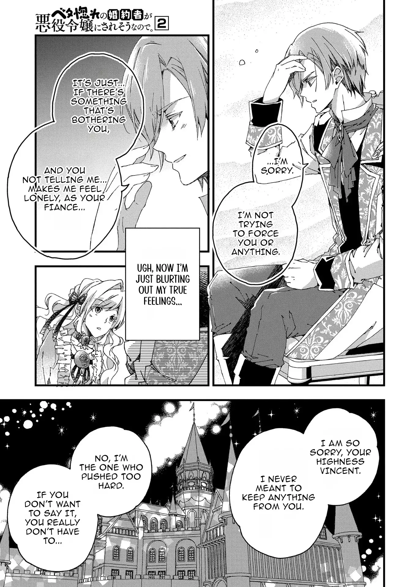 Betabore no Kon'yakusha ga Akuyaku Reijou ni Sare Sou na no de. Chapter 6 - page 16