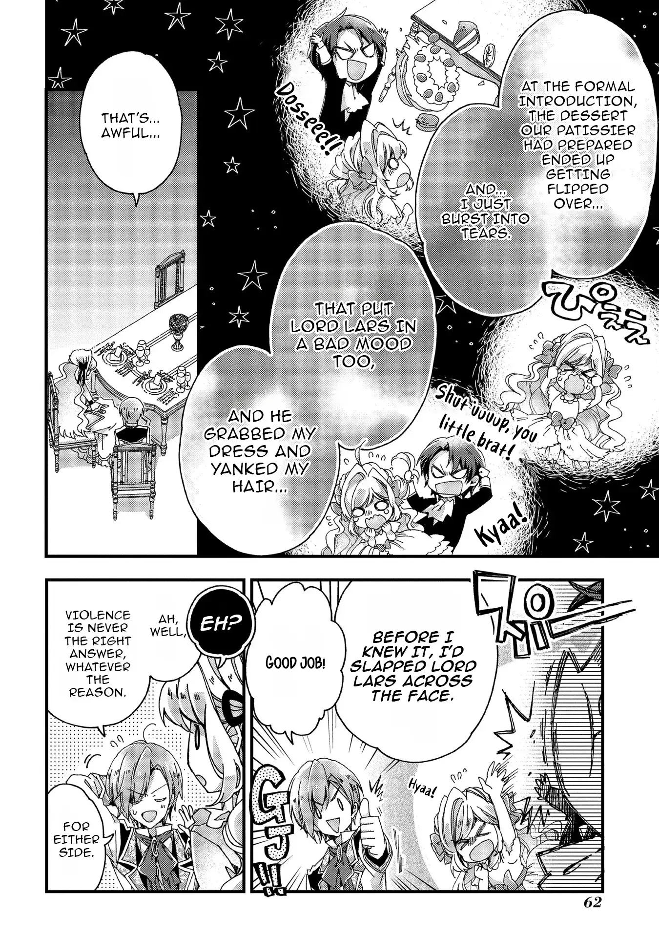 Betabore no Kon'yakusha ga Akuyaku Reijou ni Sare Sou na no de. Chapter 6 - page 23