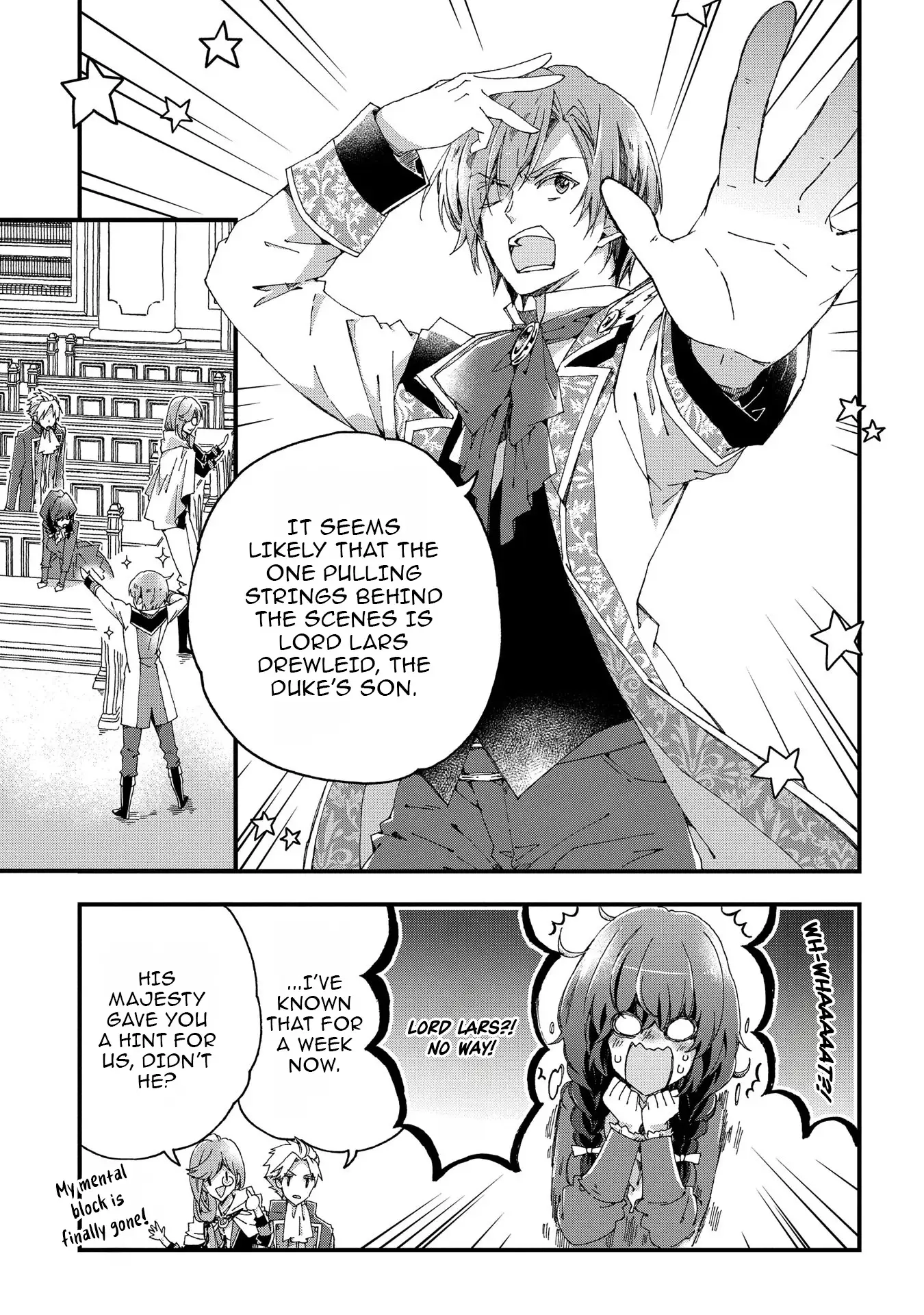 Betabore no Kon'yakusha ga Akuyaku Reijou ni Sare Sou na no de. Chapter 6 - page 28