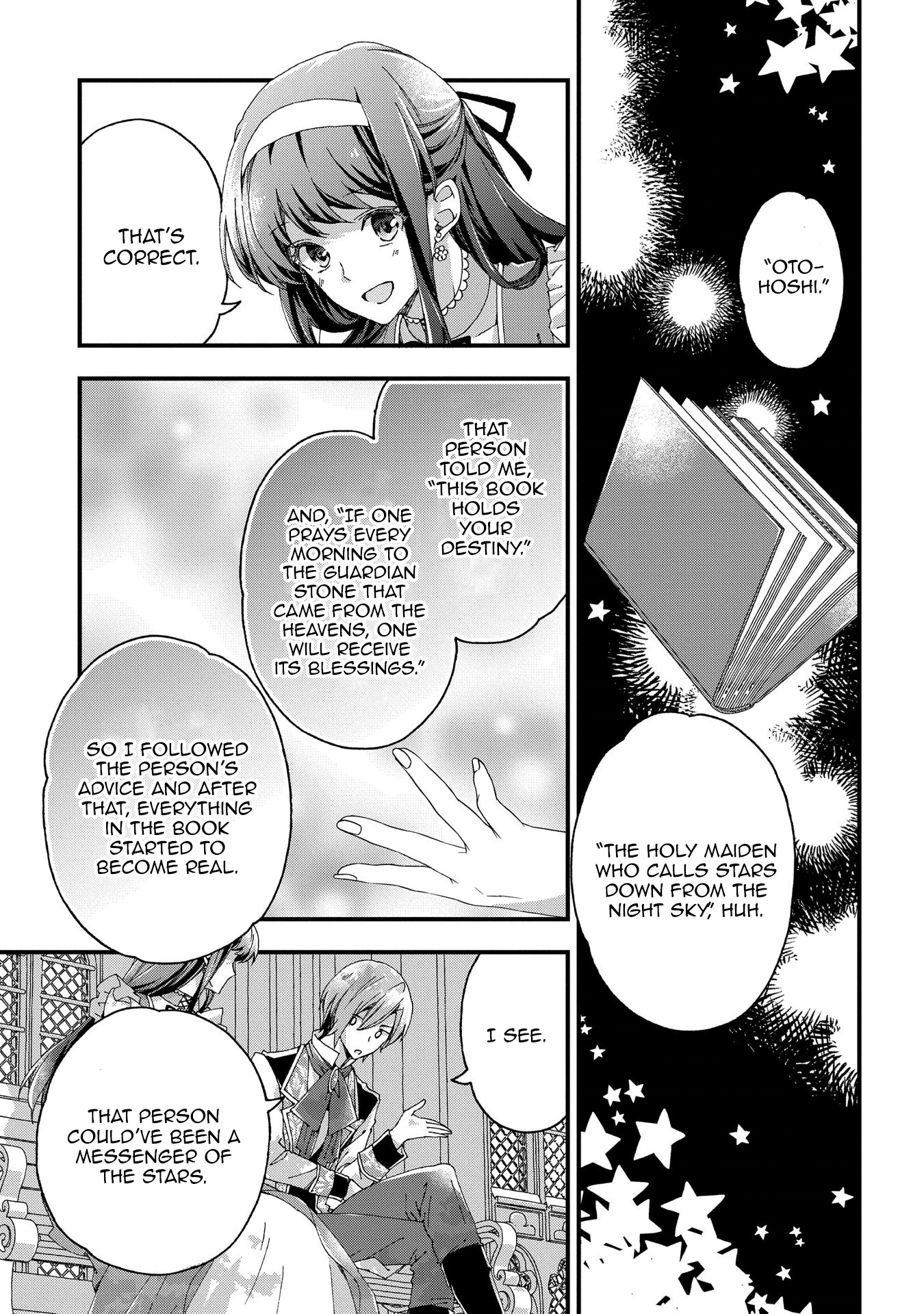 Betabore no Kon'yakusha ga Akuyaku Reijou ni Sare Sou na no de. Chapter 7 - page 12