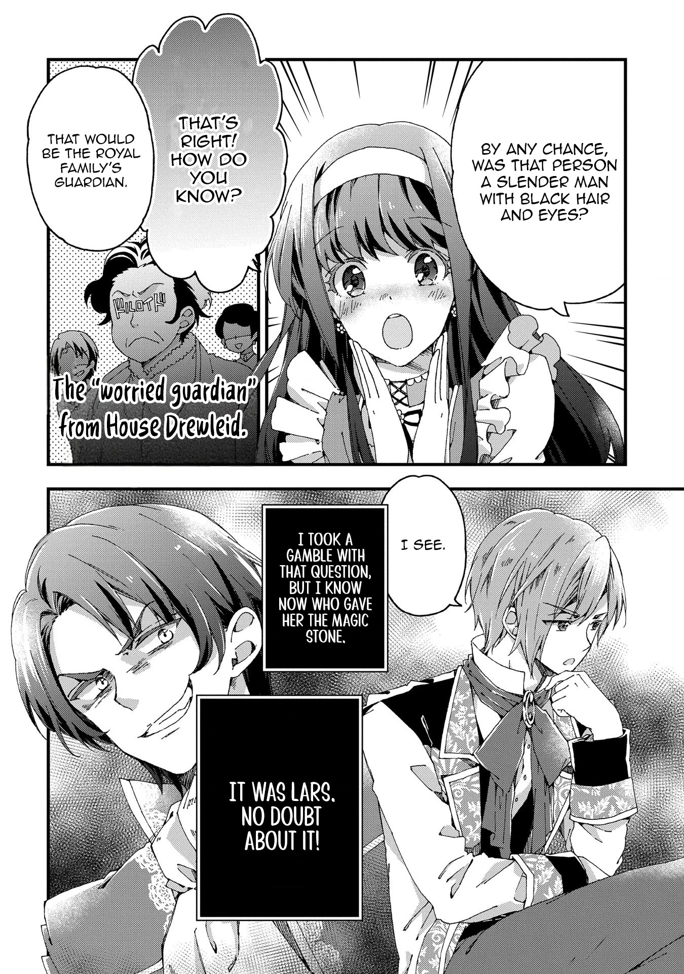 Betabore no Kon'yakusha ga Akuyaku Reijou ni Sare Sou na no de. Chapter 7 - page 13