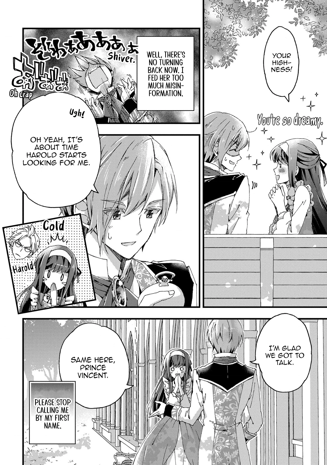 Betabore no Kon'yakusha ga Akuyaku Reijou ni Sare Sou na no de. Chapter 7 - page 15