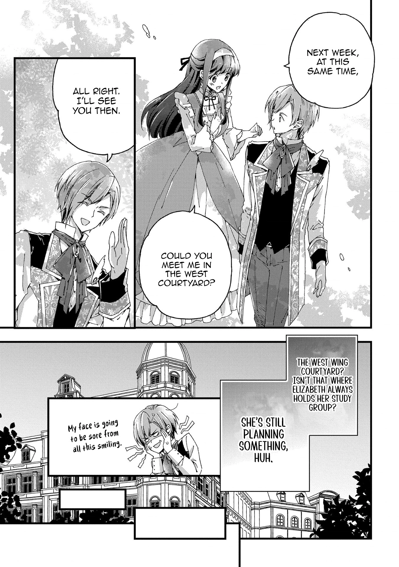 Betabore no Kon'yakusha ga Akuyaku Reijou ni Sare Sou na no de. Chapter 7 - page 16