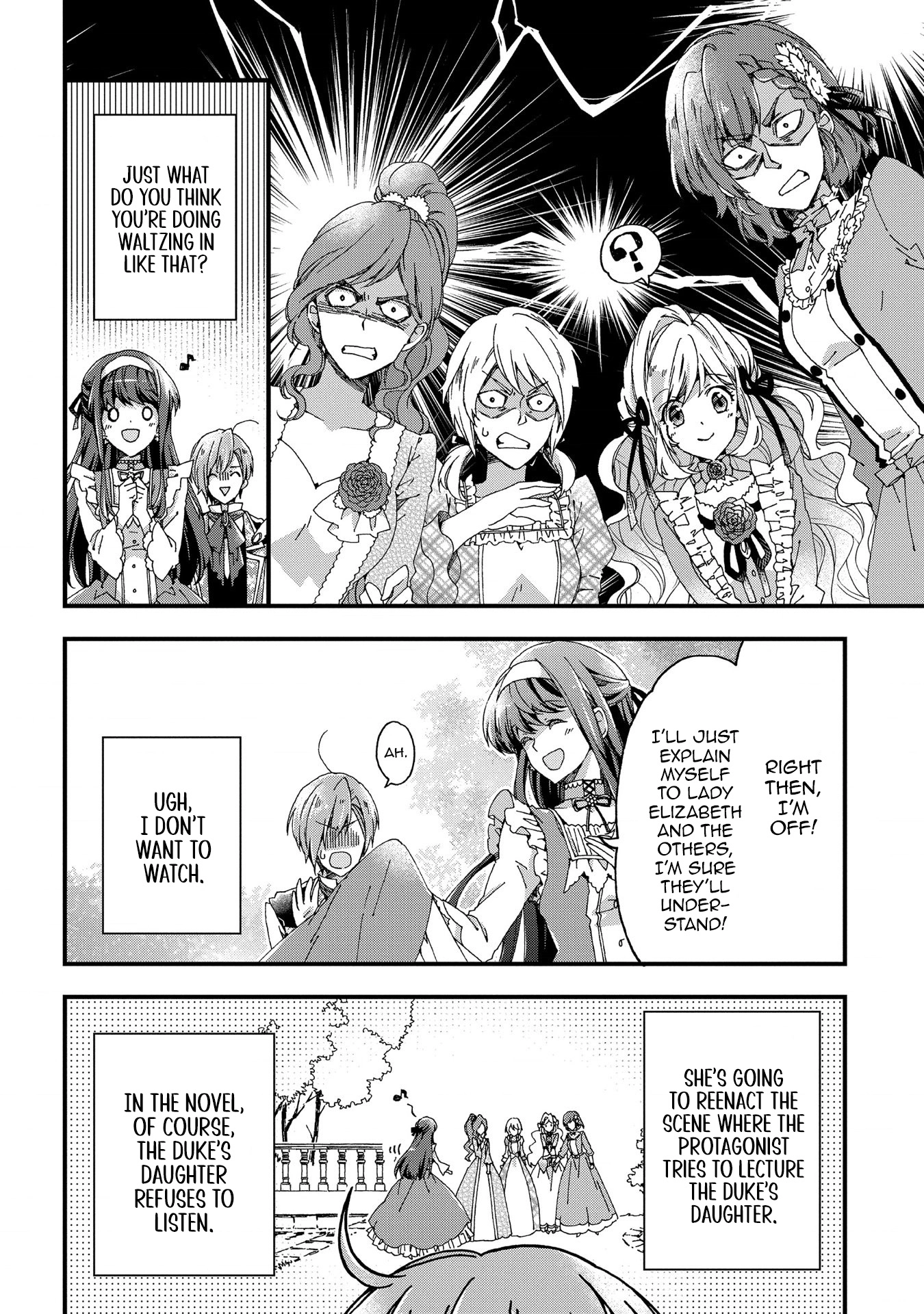 Betabore no Kon'yakusha ga Akuyaku Reijou ni Sare Sou na no de. Chapter 7 - page 19