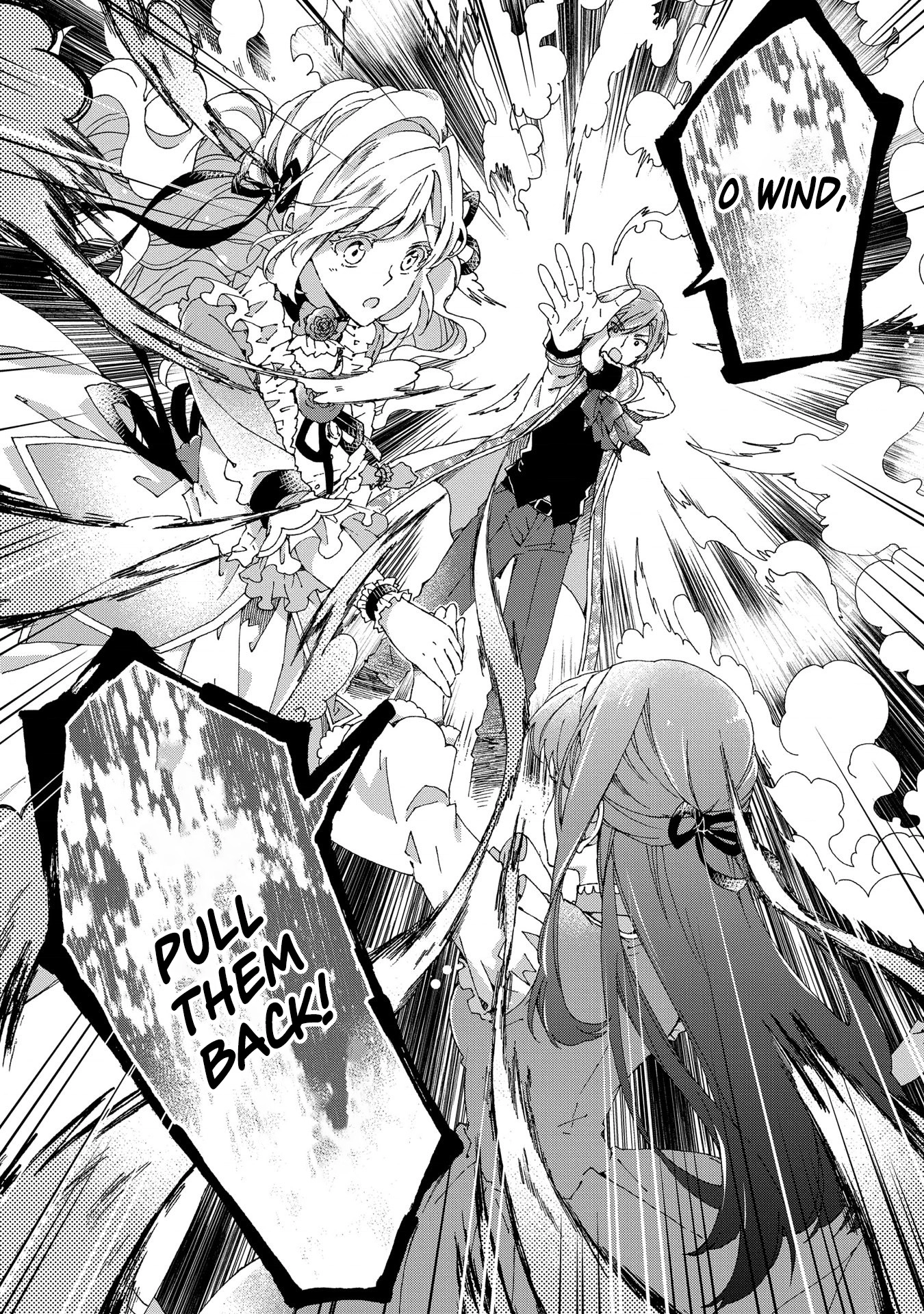 Betabore no Kon'yakusha ga Akuyaku Reijou ni Sare Sou na no de. Chapter 7 - page 23
