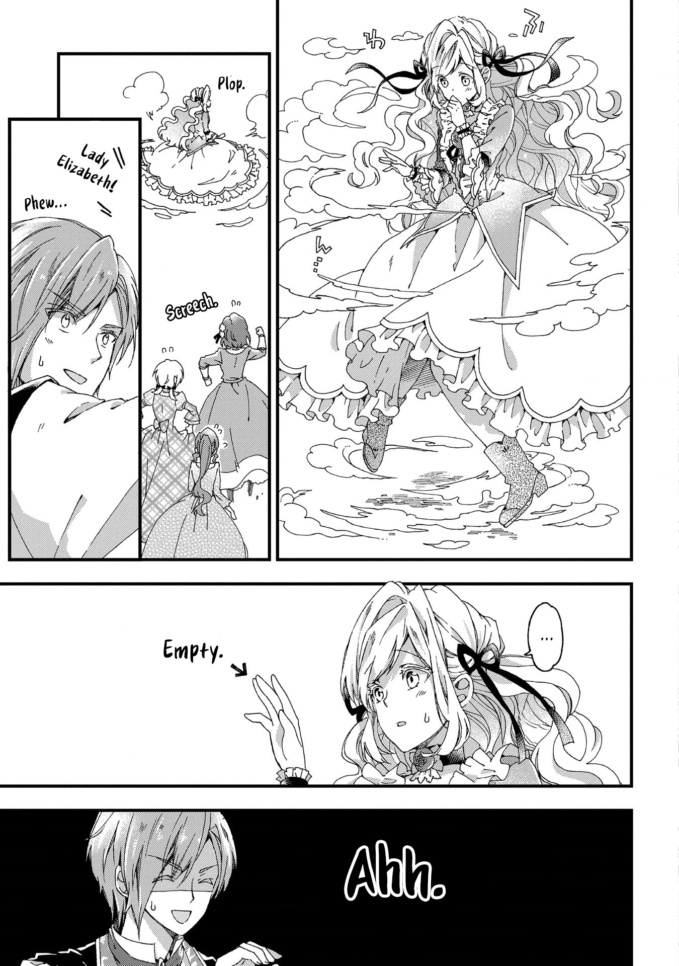 Betabore no Kon'yakusha ga Akuyaku Reijou ni Sare Sou na no de. Chapter 7 - page 24