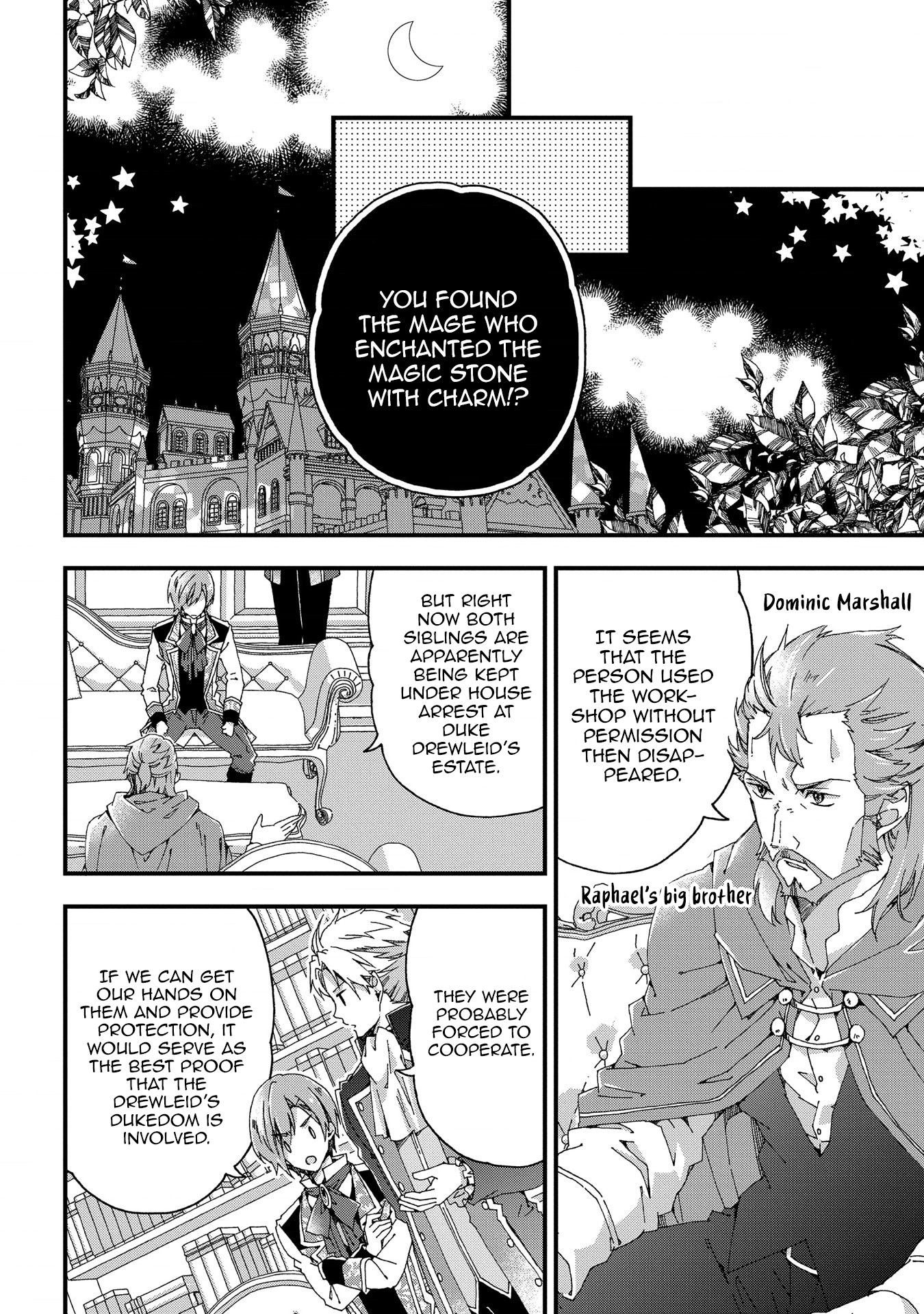 Betabore no Kon'yakusha ga Akuyaku Reijou ni Sare Sou na no de. Chapter 7 - page 33