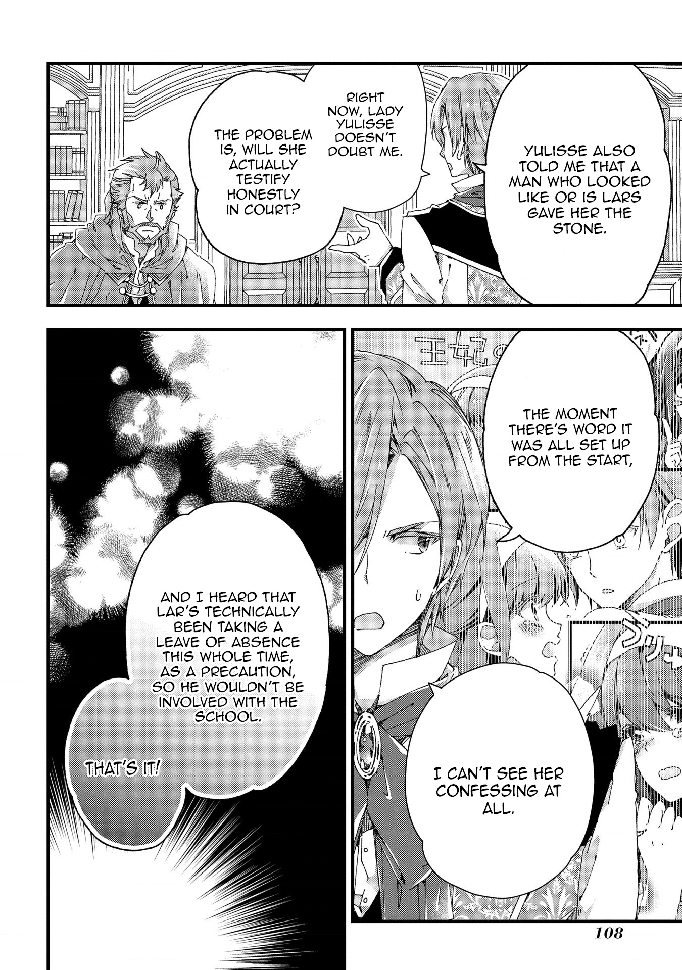 Betabore no Kon'yakusha ga Akuyaku Reijou ni Sare Sou na no de. Chapter 7 - page 35