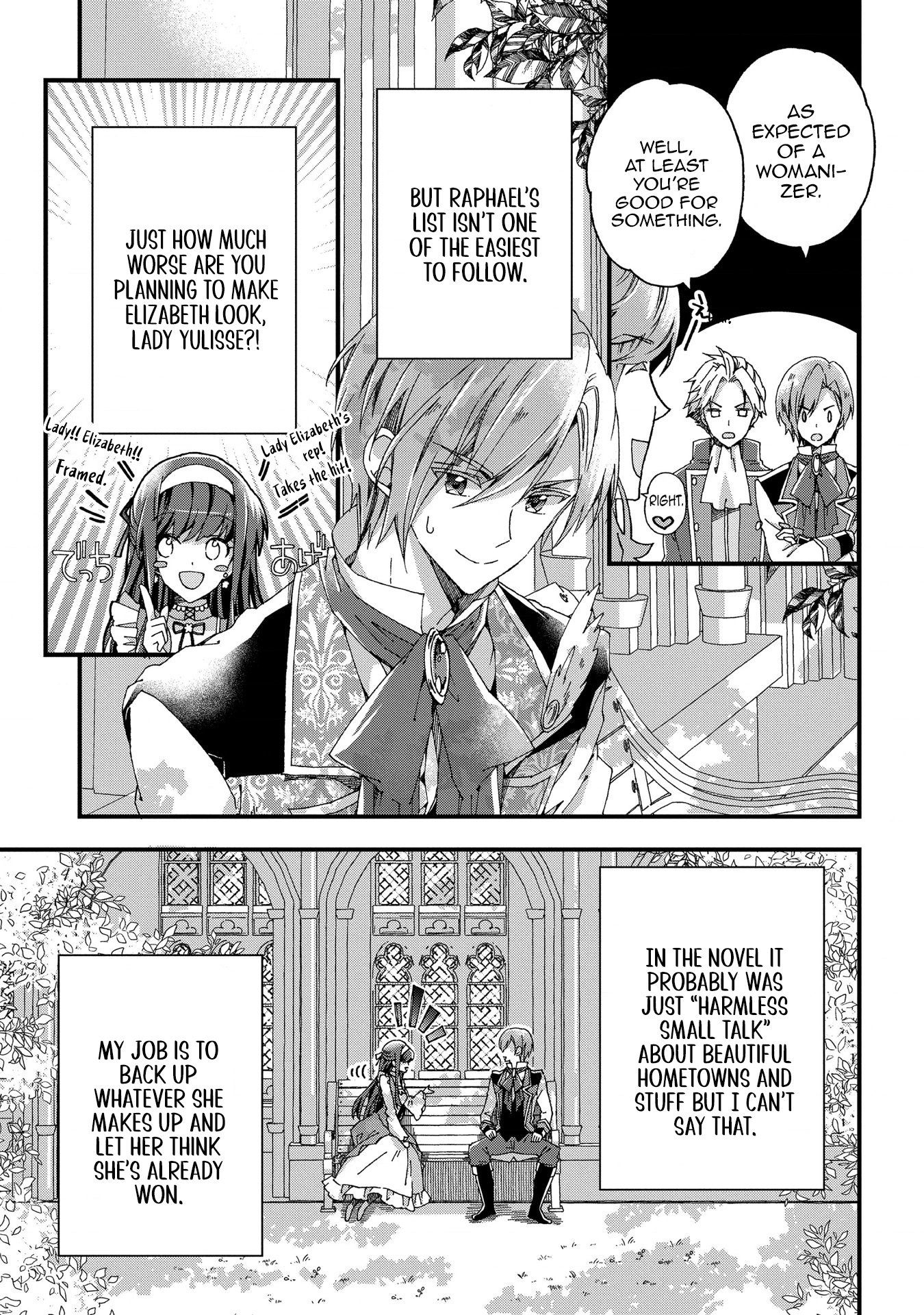 Betabore no Kon'yakusha ga Akuyaku Reijou ni Sare Sou na no de. Chapter 7 - page 6
