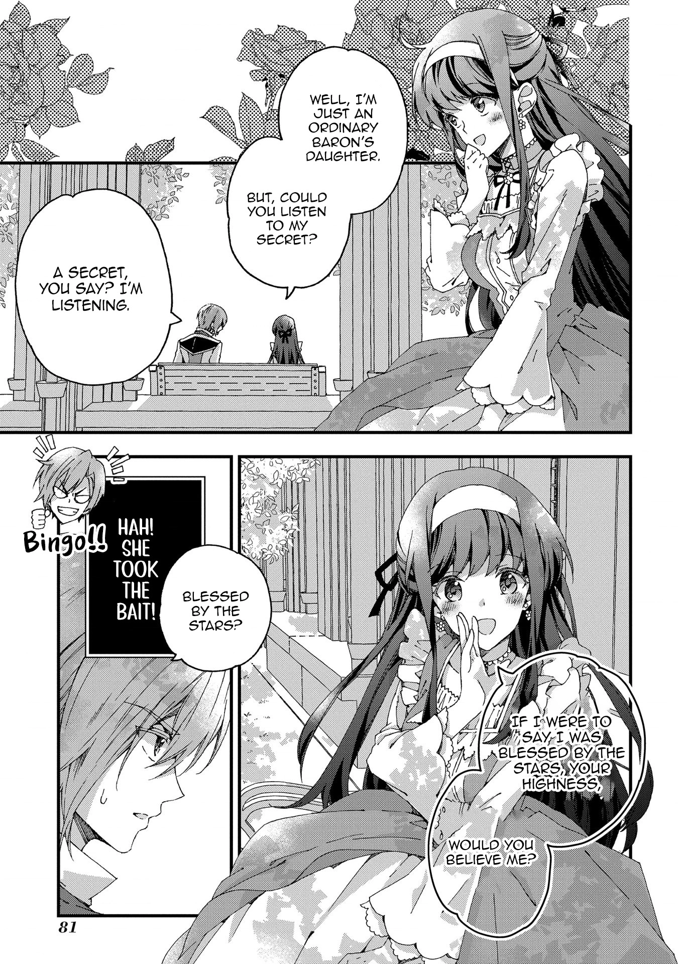 Betabore no Kon'yakusha ga Akuyaku Reijou ni Sare Sou na no de. Chapter 7 - page 8