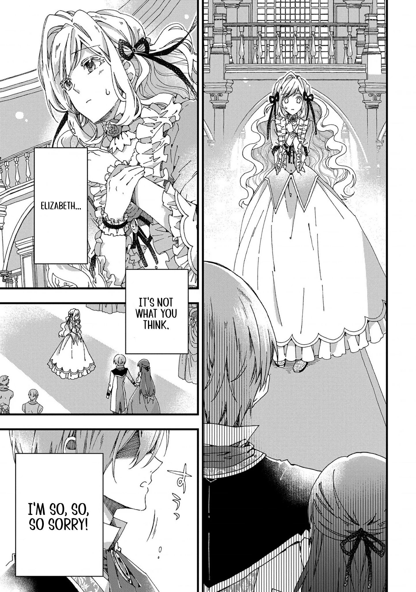 Betabore no Kon'yakusha ga Akuyaku Reijou ni Sare Sou na no de. Chapter 8 - page 16