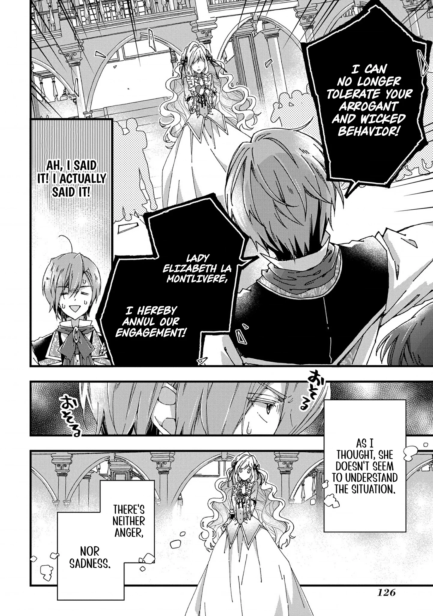 Betabore no Kon'yakusha ga Akuyaku Reijou ni Sare Sou na no de. Chapter 8 - page 17