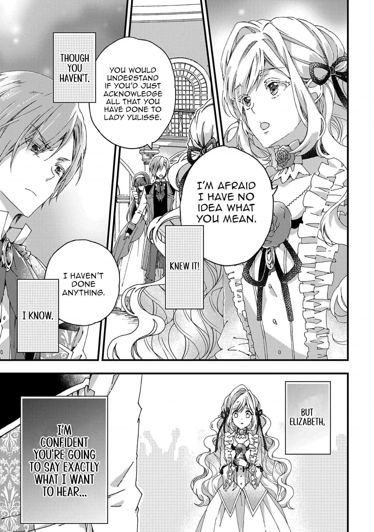 Betabore no Kon'yakusha ga Akuyaku Reijou ni Sare Sou na no de. Chapter 8 - page 18