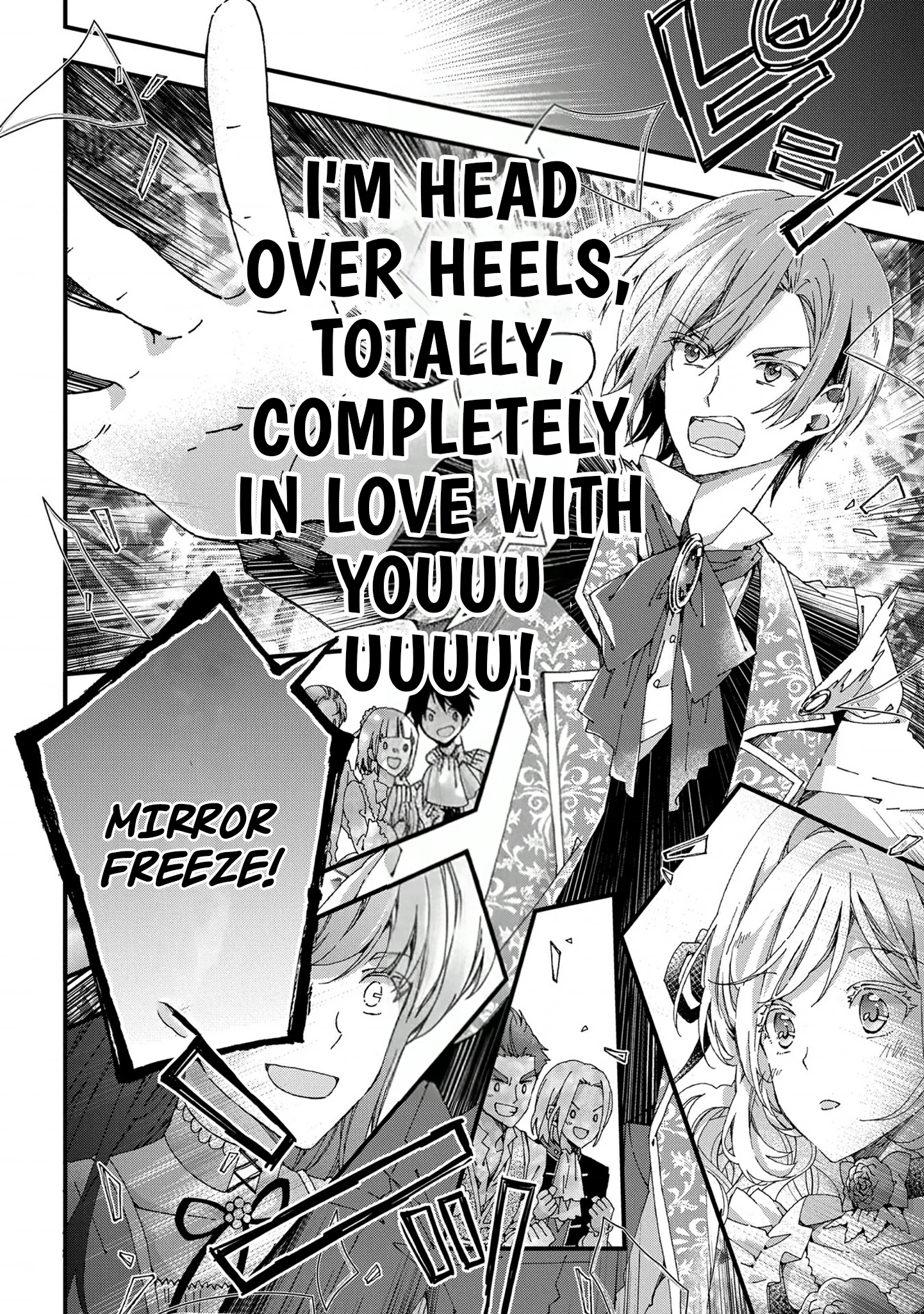 Betabore no Kon'yakusha ga Akuyaku Reijou ni Sare Sou na no de. Chapter 8 - page 21