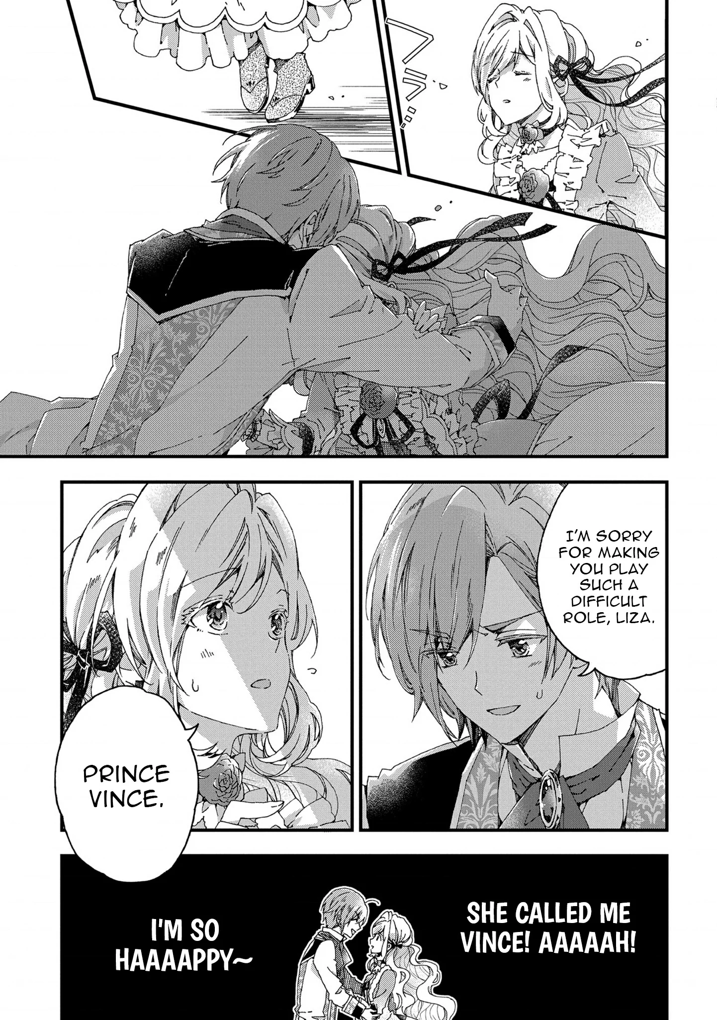 Betabore no Kon'yakusha ga Akuyaku Reijou ni Sare Sou na no de. Chapter 8 - page 22