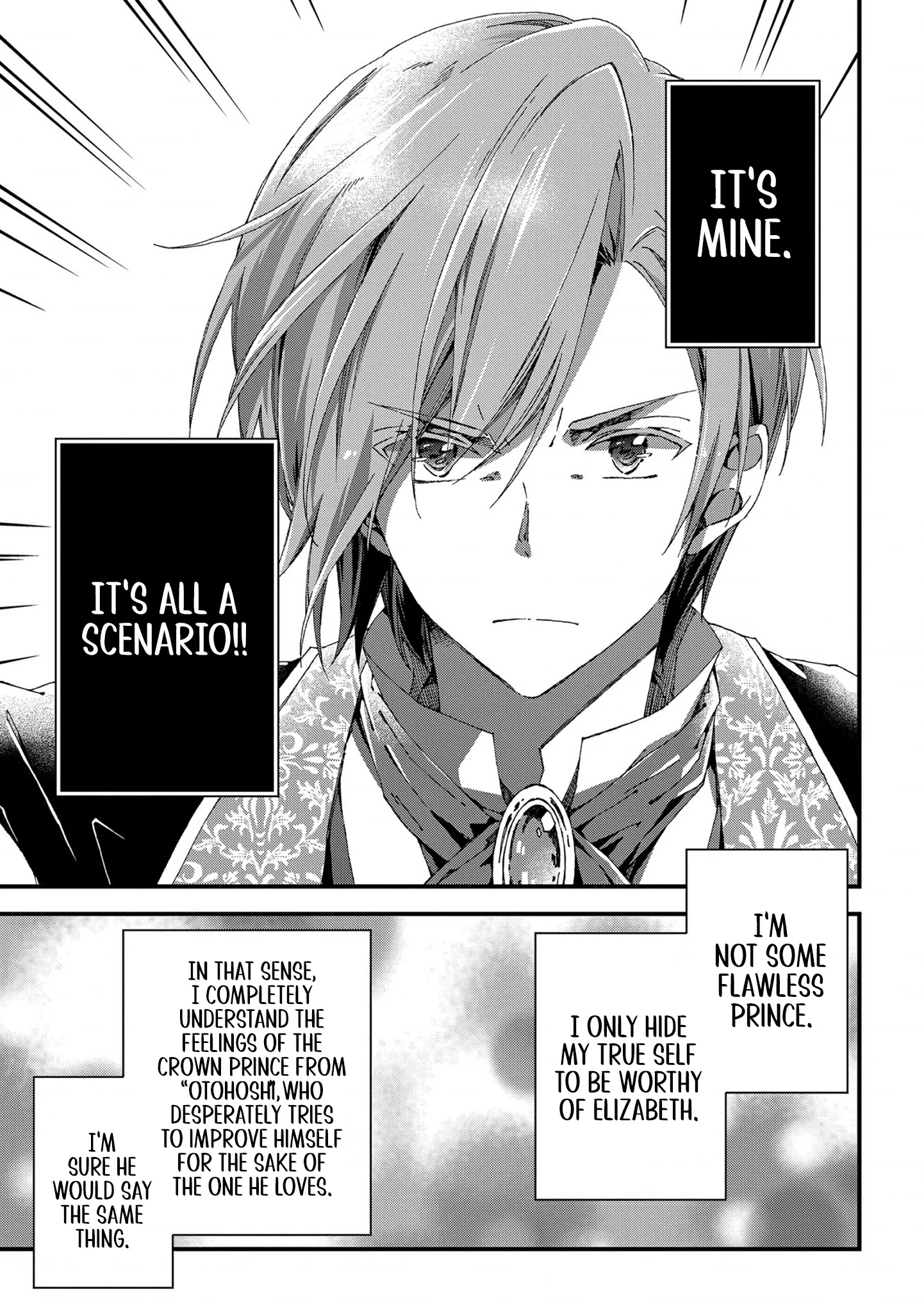 Betabore no Kon'yakusha ga Akuyaku Reijou ni Sare Sou na no de. Chapter 8 - page 24