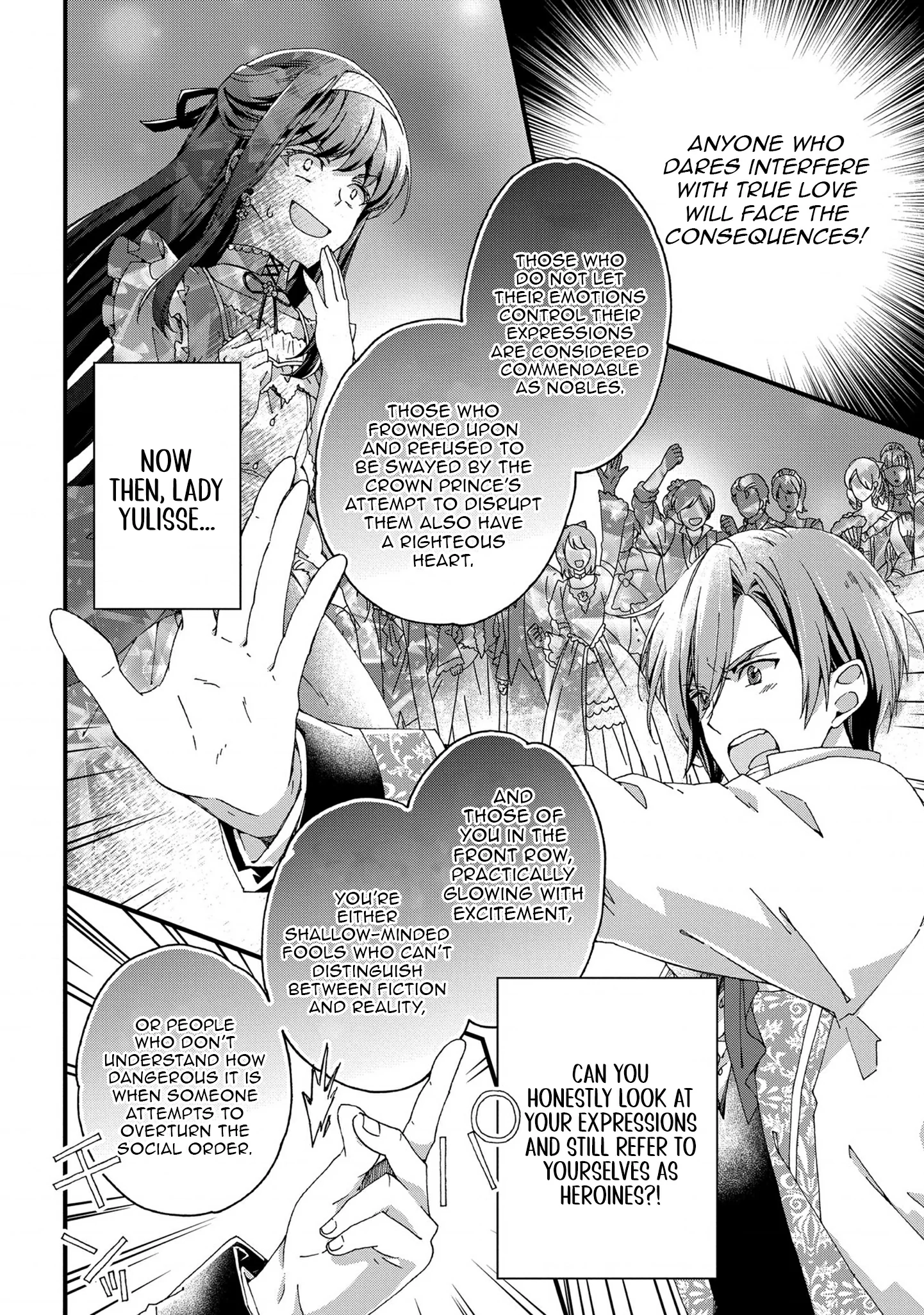 Betabore no Kon'yakusha ga Akuyaku Reijou ni Sare Sou na no de. Chapter 8 - page 25
