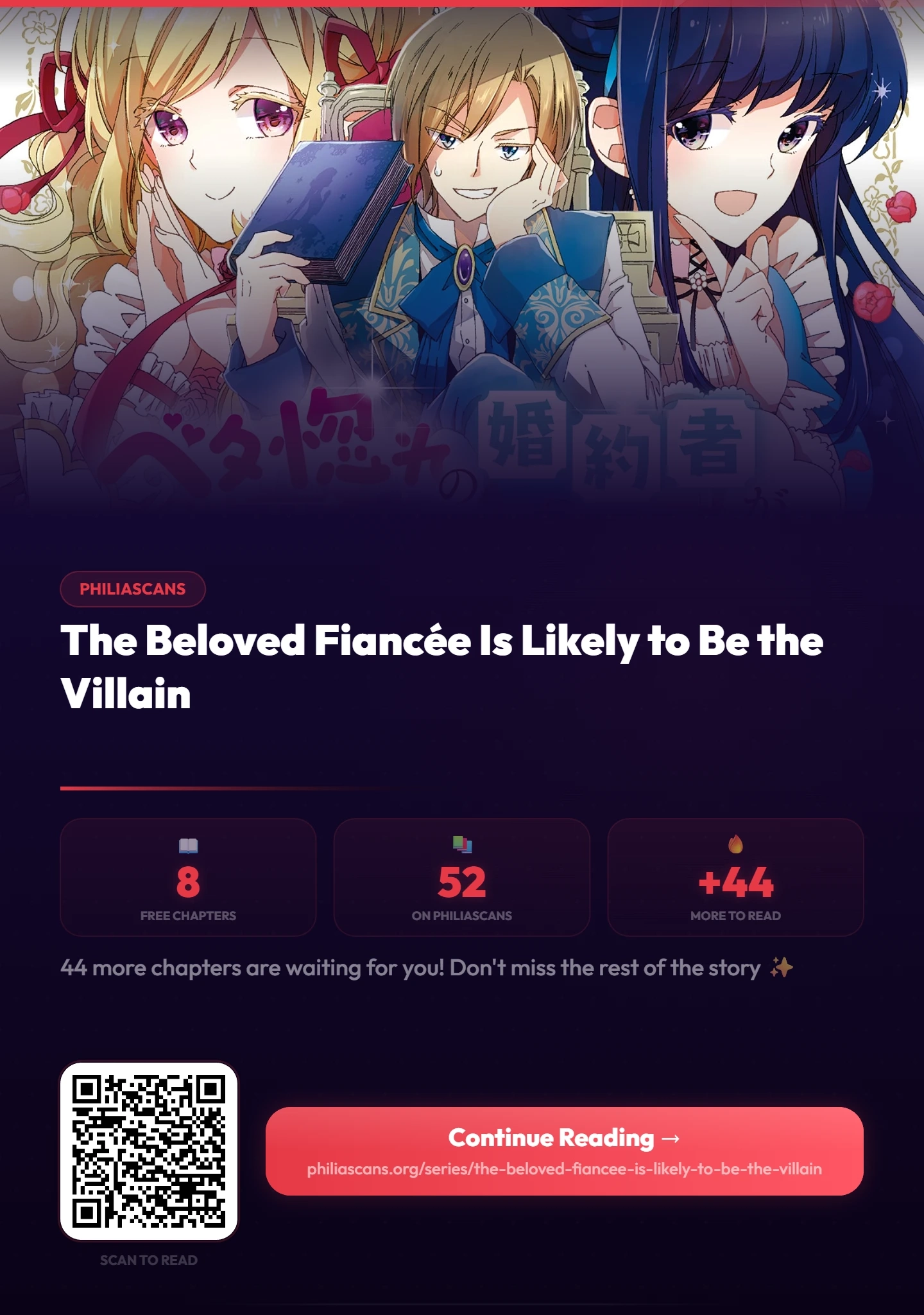 Betabore no Kon'yakusha ga Akuyaku Reijou ni Sare Sou na no de. Chapter 8 - page 33