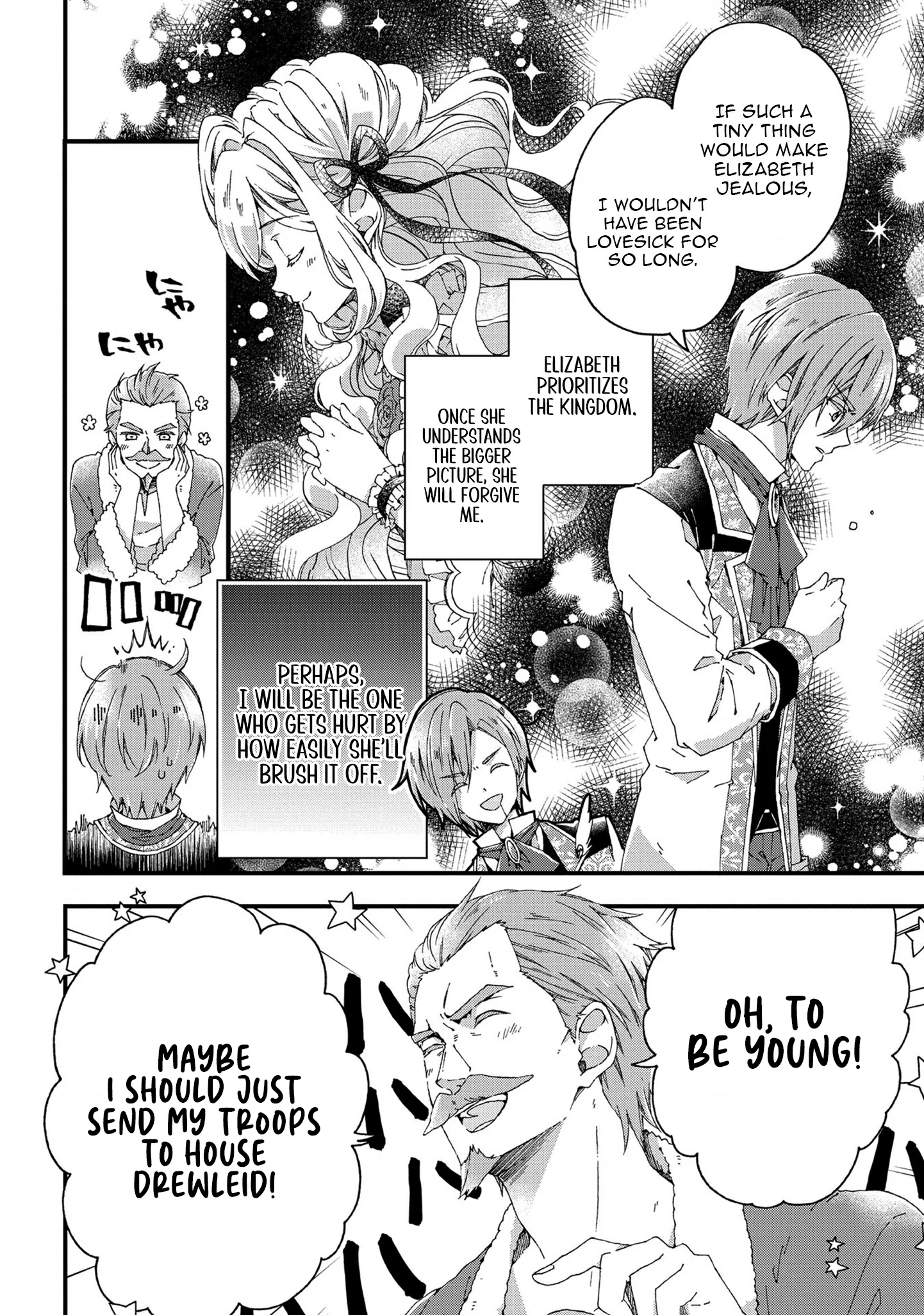 Betabore no Kon'yakusha ga Akuyaku Reijou ni Sare Sou na no de. Chapter 8 - page 5