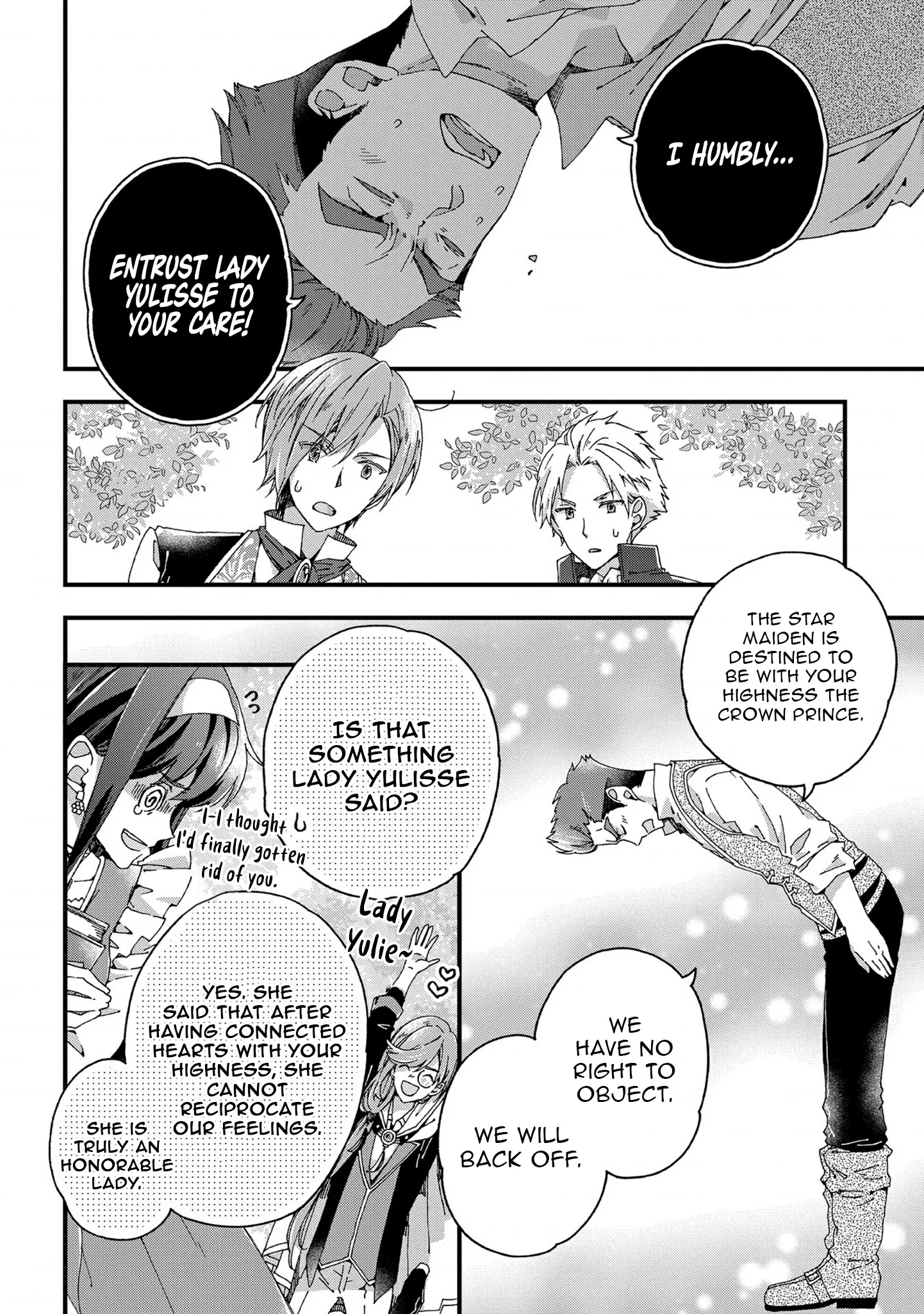 Betabore no Kon'yakusha ga Akuyaku Reijou ni Sare Sou na no de. Chapter 8 - page 9