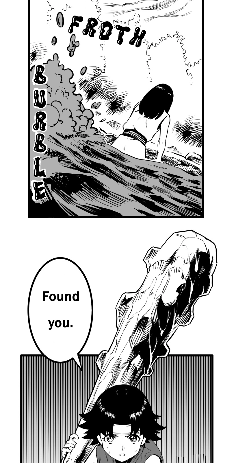 Shina Ultimate Chapter 50 - page 16