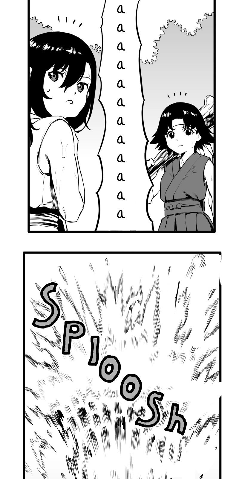Shina Ultimate Chapter 50 - page 23