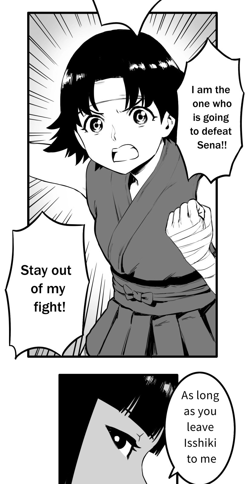 Shina Ultimate Chapter 50 - page 34
