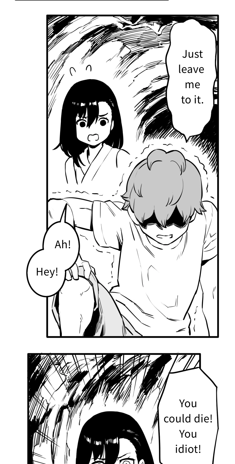 Shina Ultimate Chapter 51 - page 13