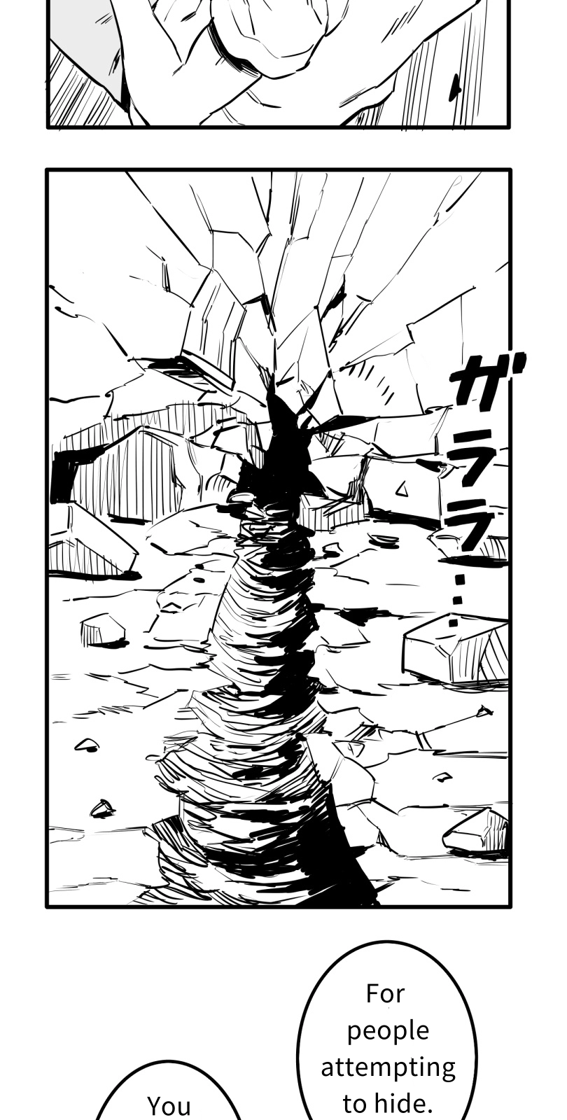 Shina Ultimate Chapter 51 - page 27