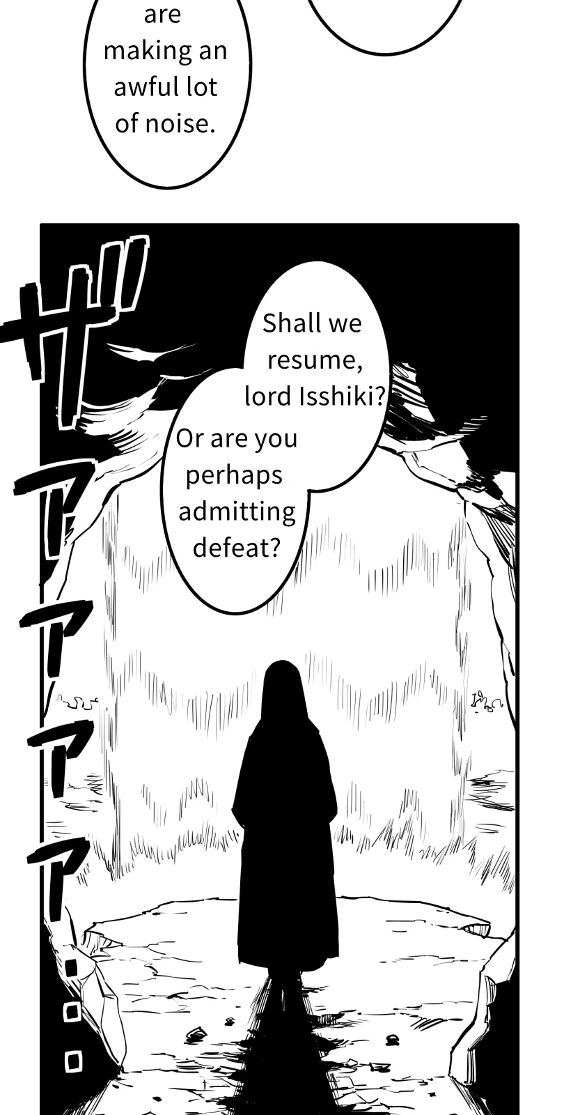Shina Ultimate Chapter 51 - page 28