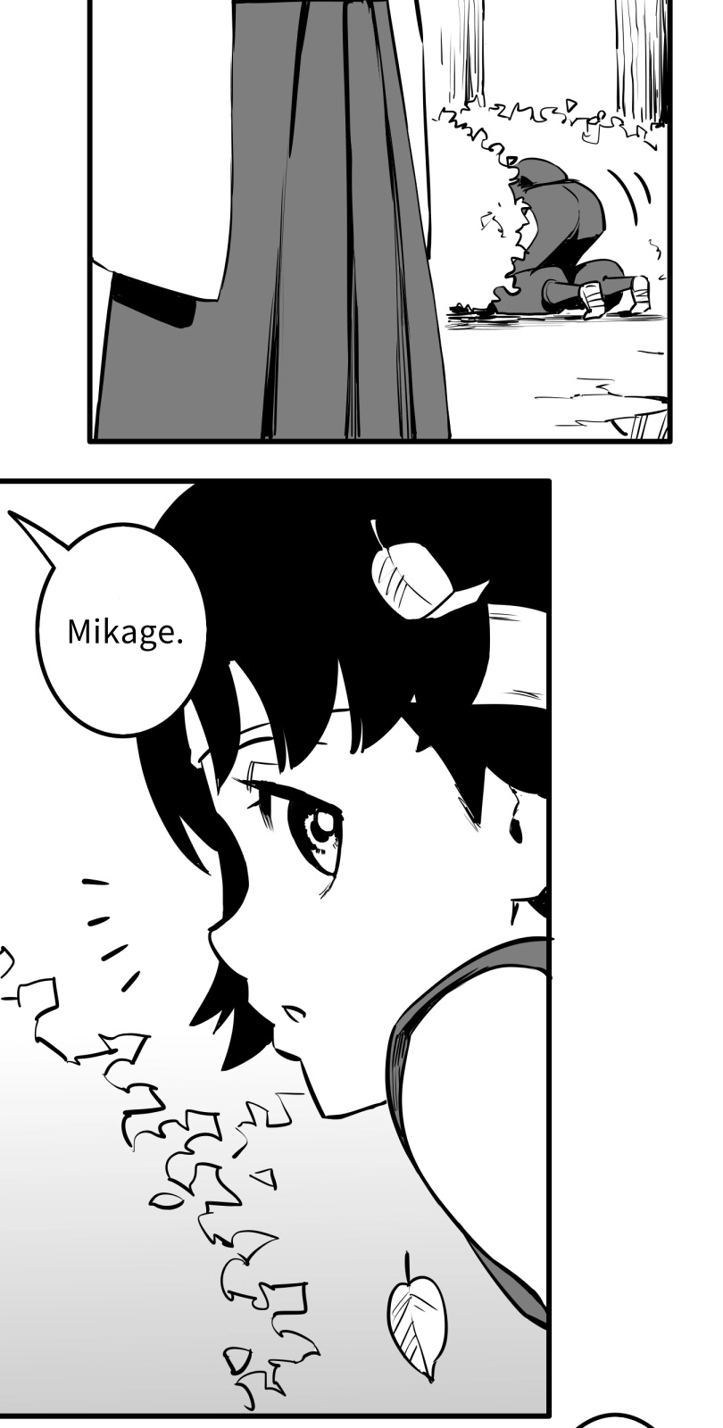 Shina Ultimate Chapter 51 - page 3