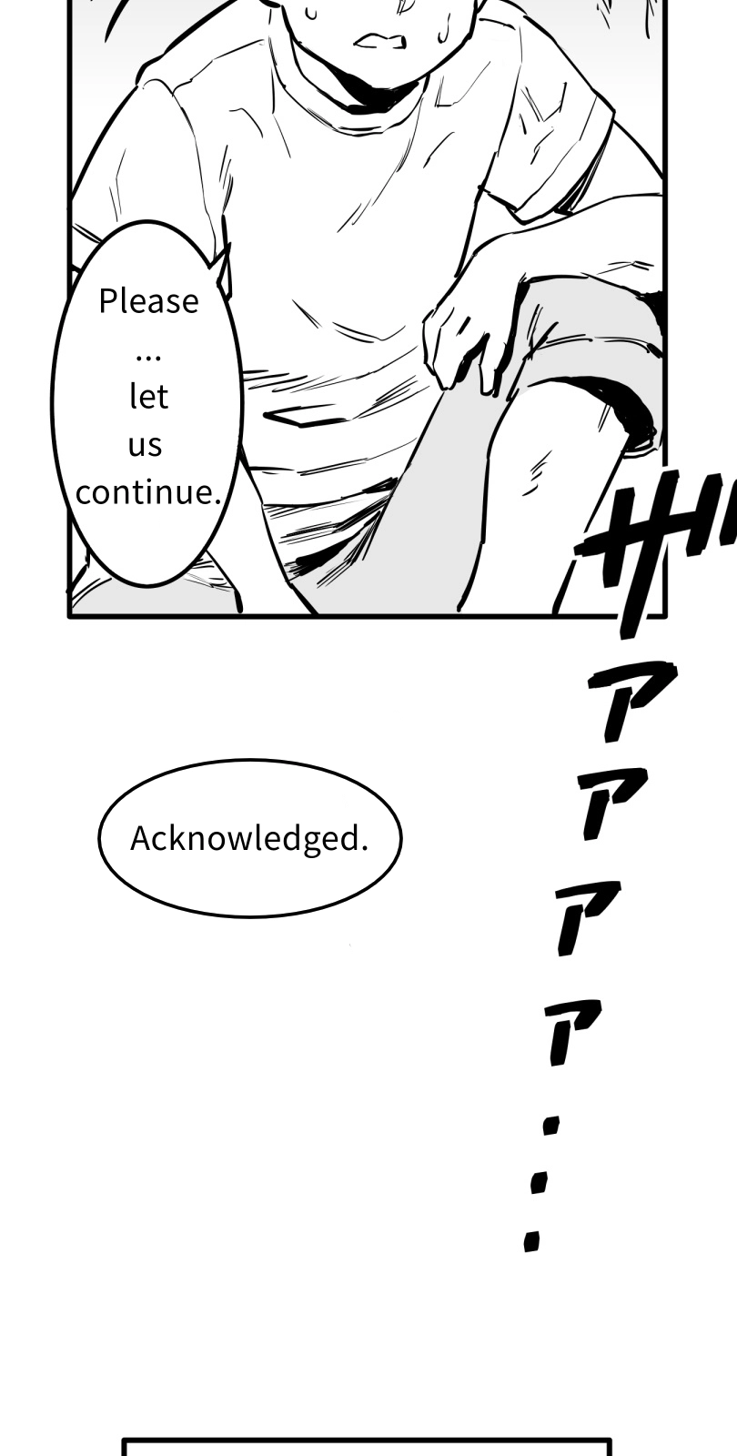 Shina Ultimate Chapter 51 - page 30