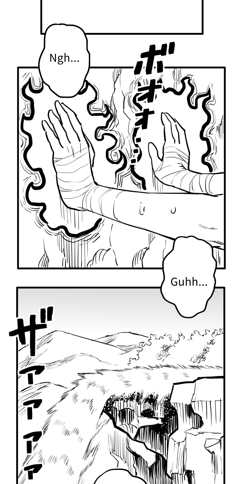 Shina Ultimate Chapter 51 - page 31