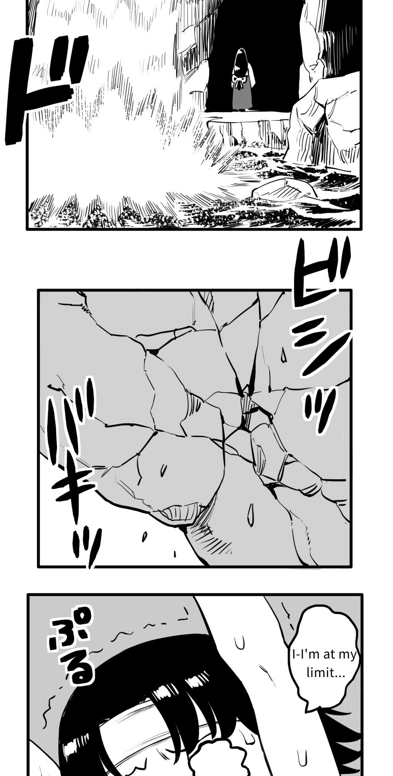Shina Ultimate Chapter 51 - page 34