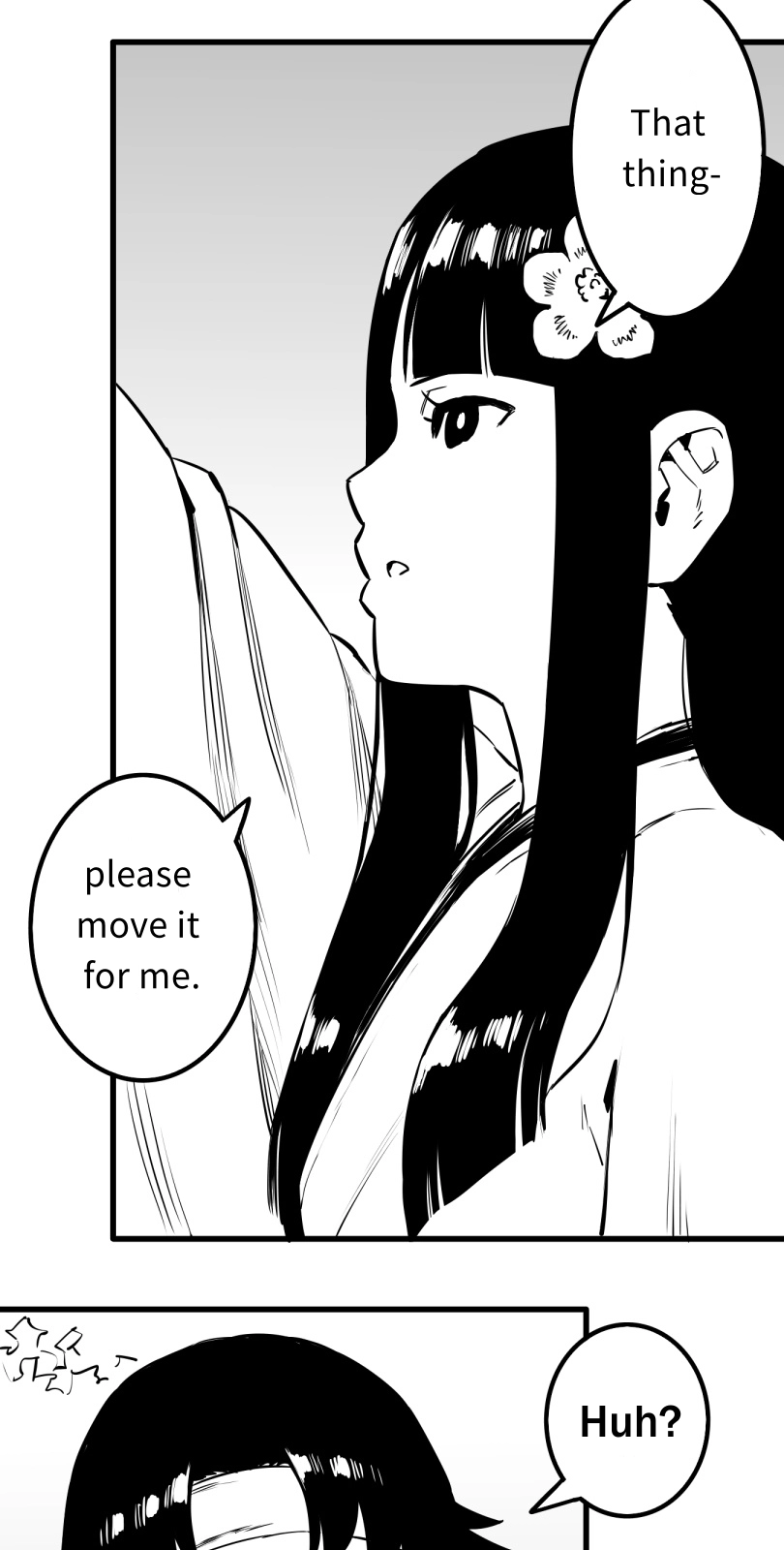 Shina Ultimate Chapter 51 - page 4