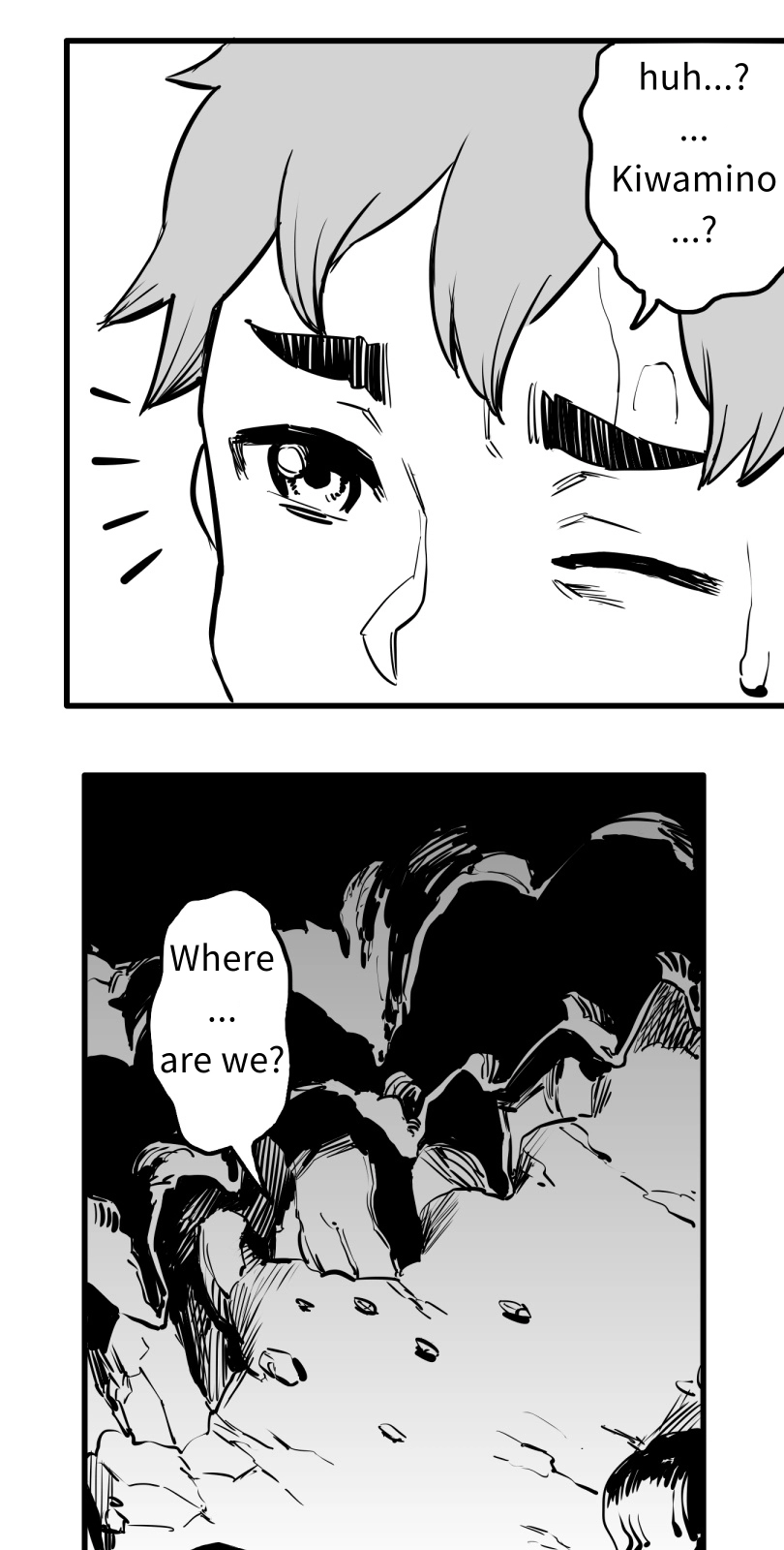 Shina Ultimate Chapter 51 - page 8