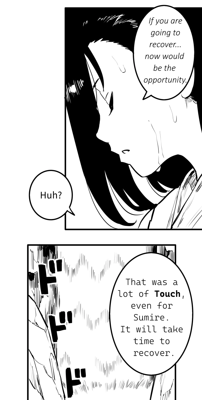 Shina Ultimate Chapter 52 - page 13