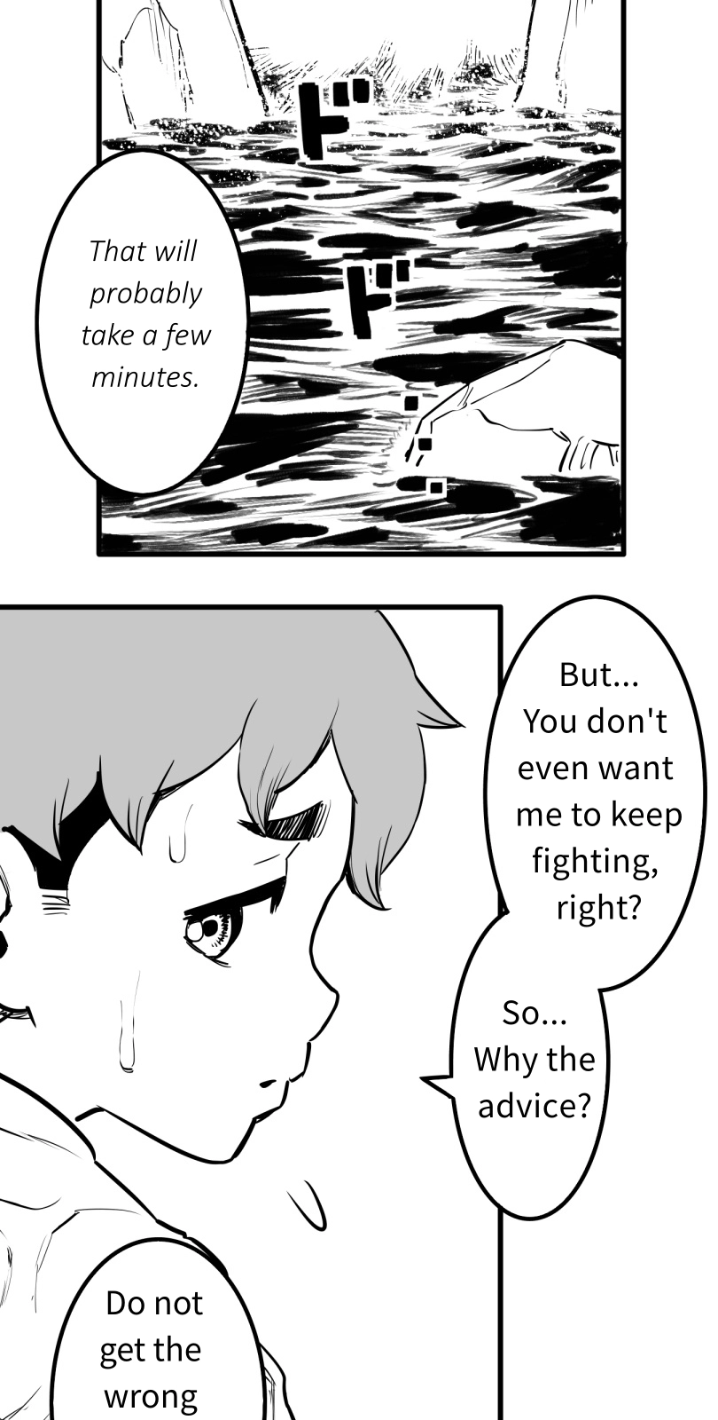 Shina Ultimate Chapter 52 - page 14