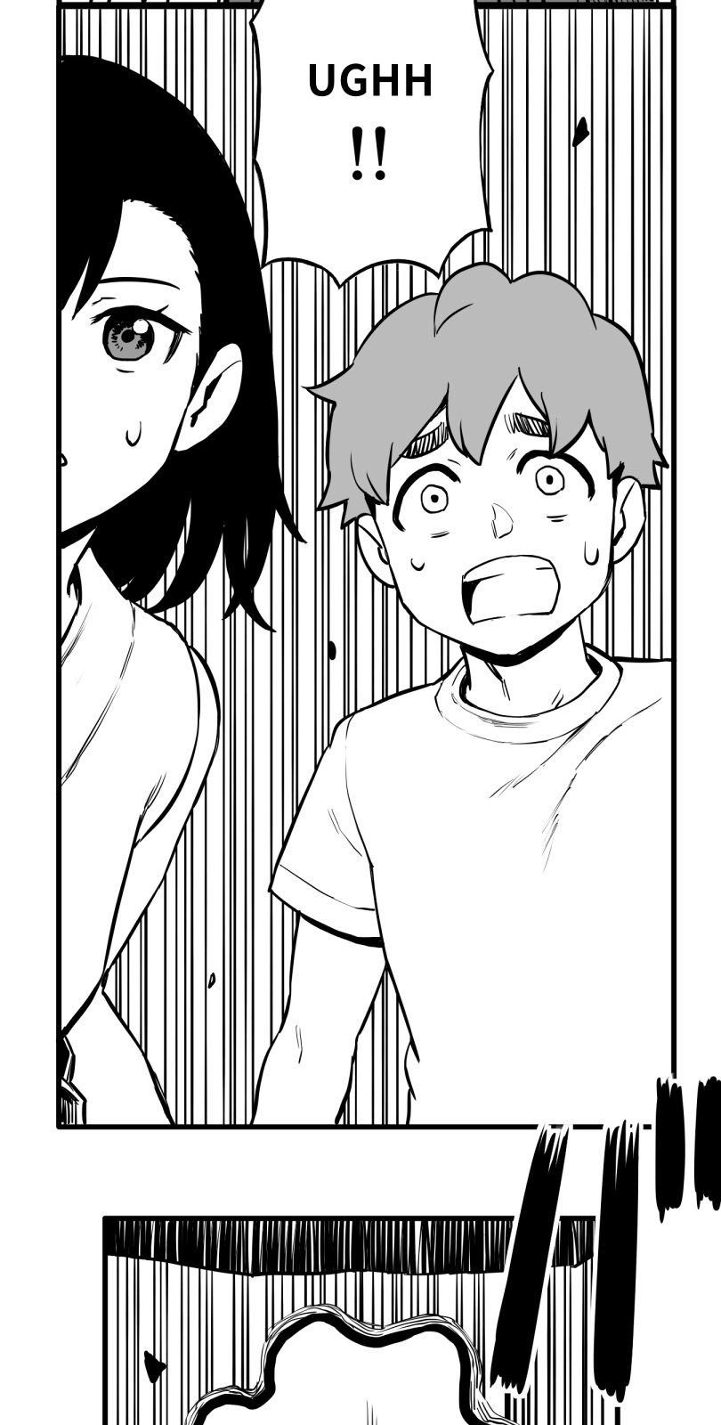 Shina Ultimate Chapter 52 - page 2