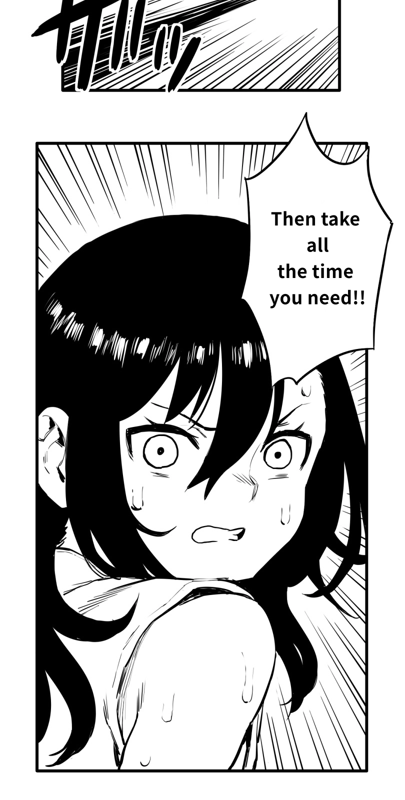 Shina Ultimate Chapter 52 - page 29