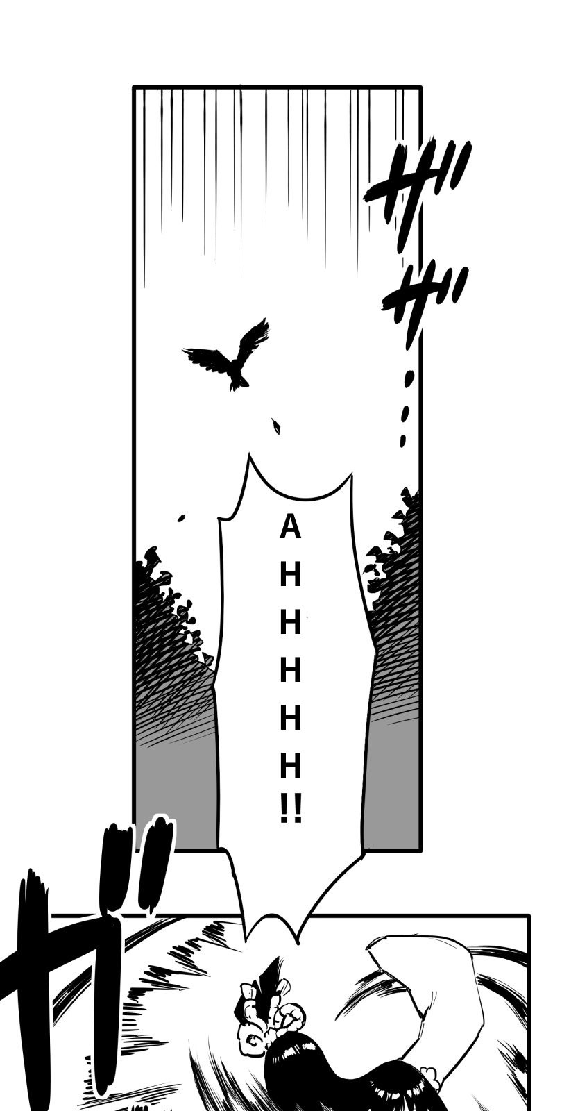 Shina Ultimate Chapter 52 - page 30