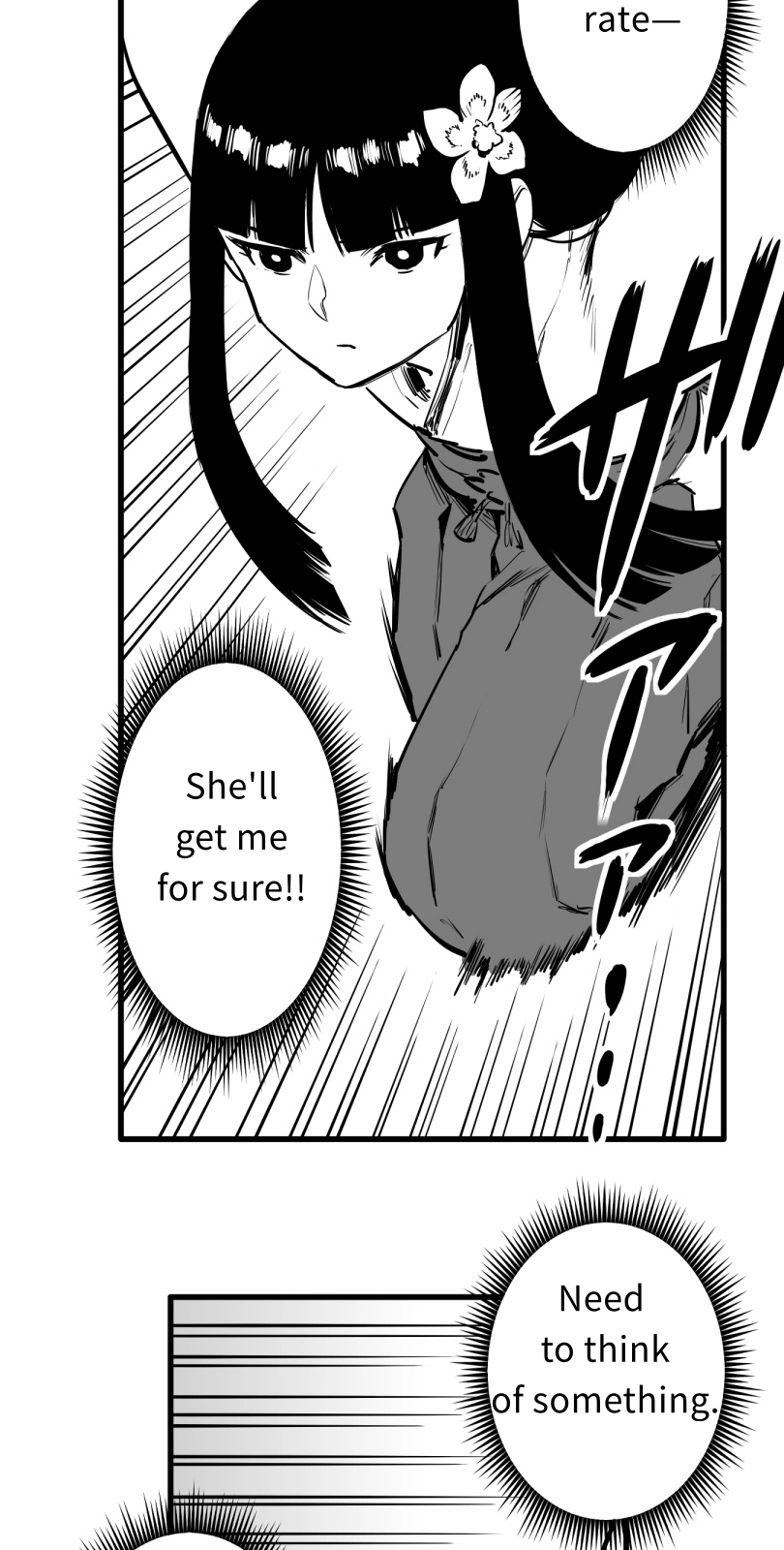 Shina Ultimate Chapter 52 - page 34