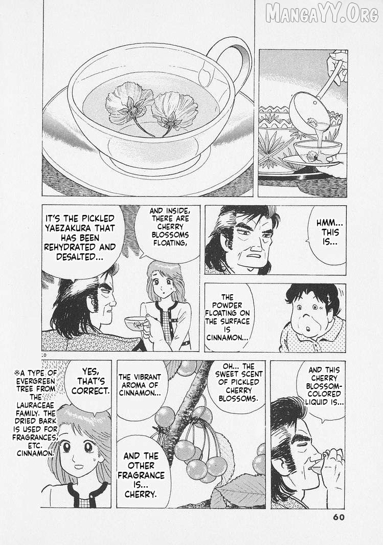 Oishinbo - Manga Chapter 247 - page 10