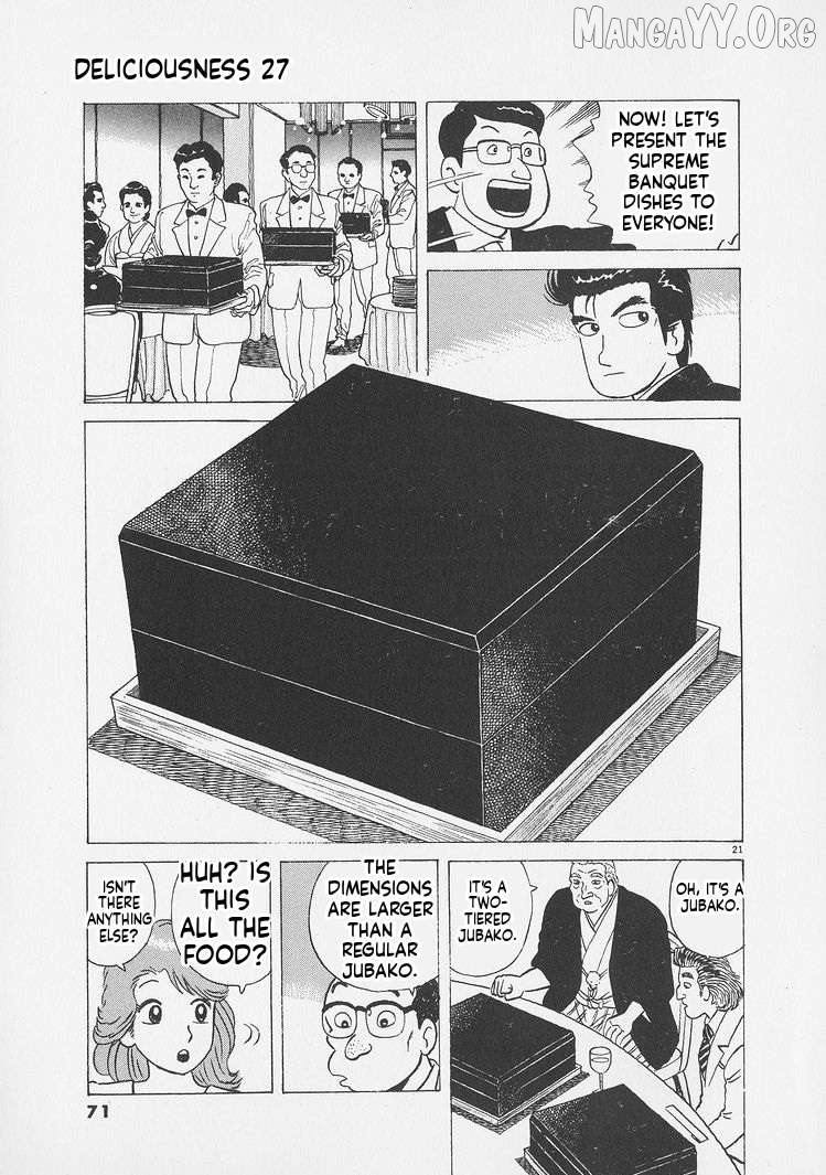 Oishinbo - Manga Chapter 247 - page 21
