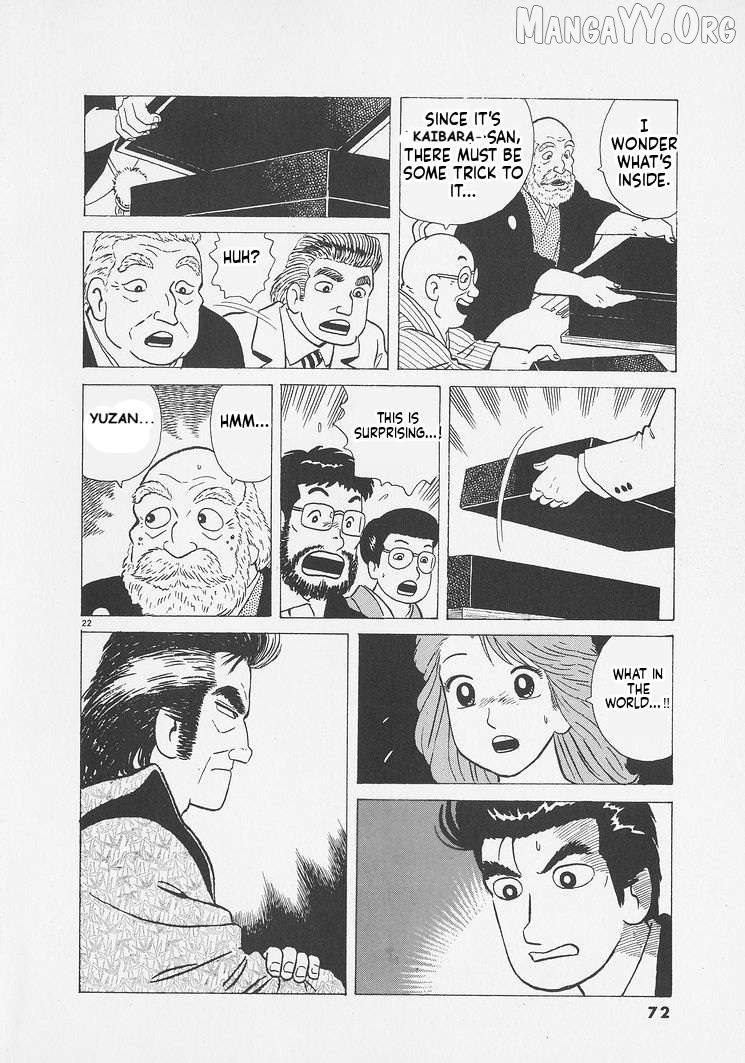 Oishinbo - Manga Chapter 247 - page 22